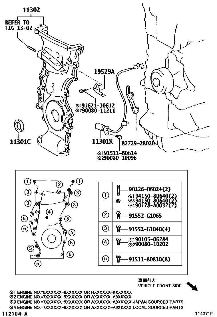 Toyota CAMRY Timing Gear Cover & Rear End Plate EPC diagram — 114071F