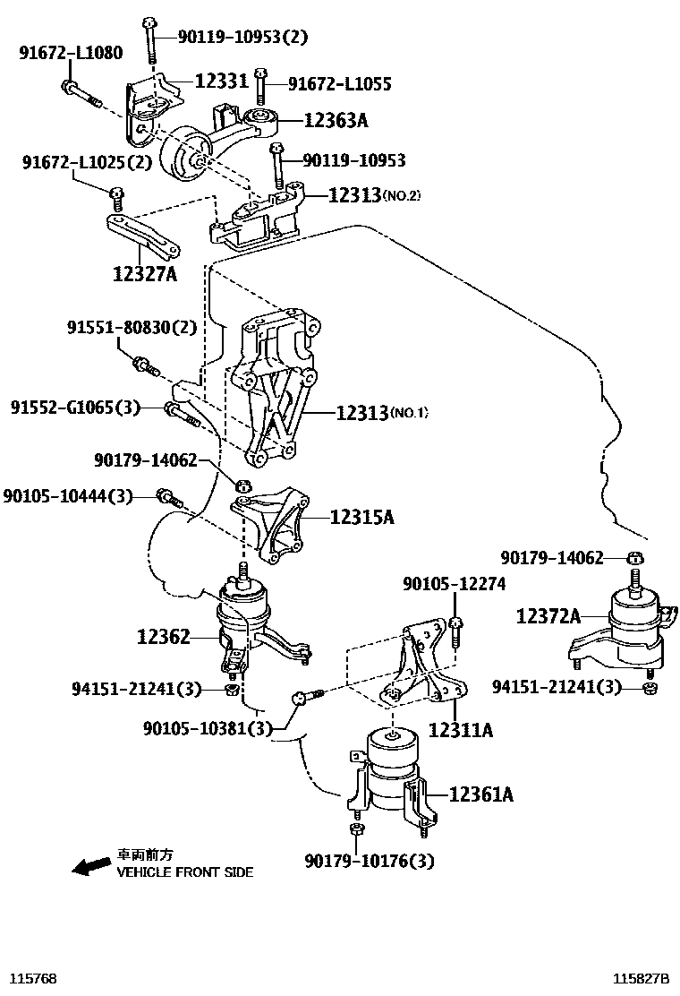 Toyota CAMRY Engine Mounting EPC diagram — 115827B