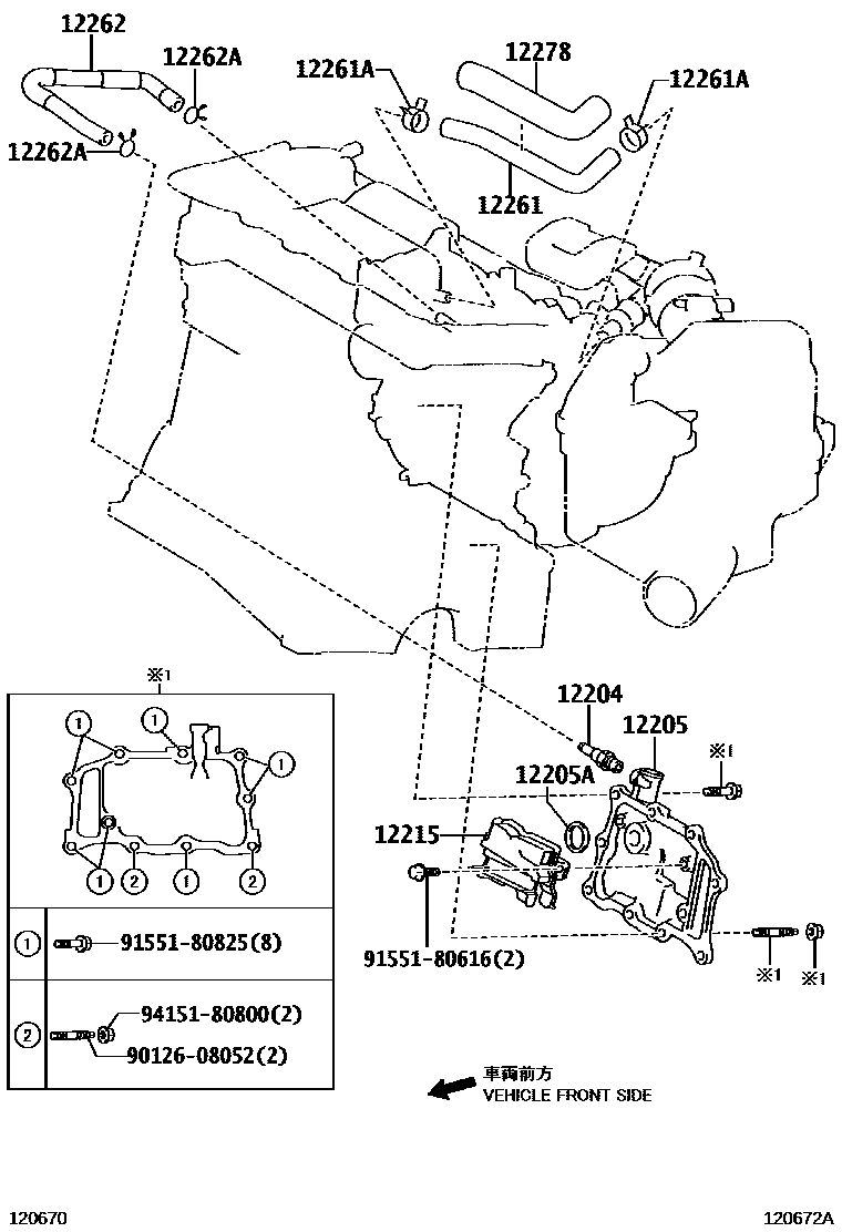 Toyota CAMRY Ventilation Hose EPC diagram — 120672A