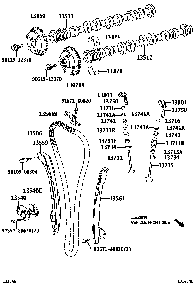 Toyota CAMRY Camshaft & Valve EPC diagram — 131434B
