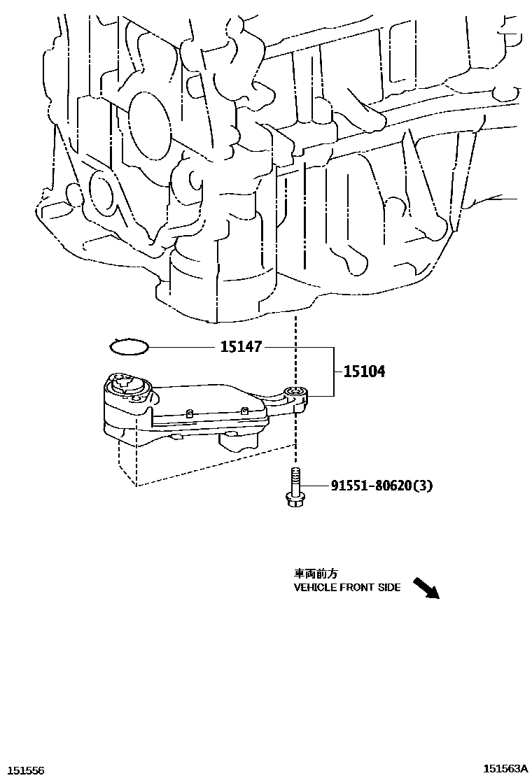 Toyota CAMRY Engine Oil Pump EPC diagram — 151563A