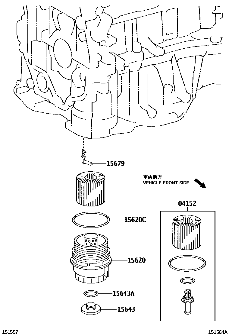 Toyota CAMRY Oil Filter EPC diagram — 151564A