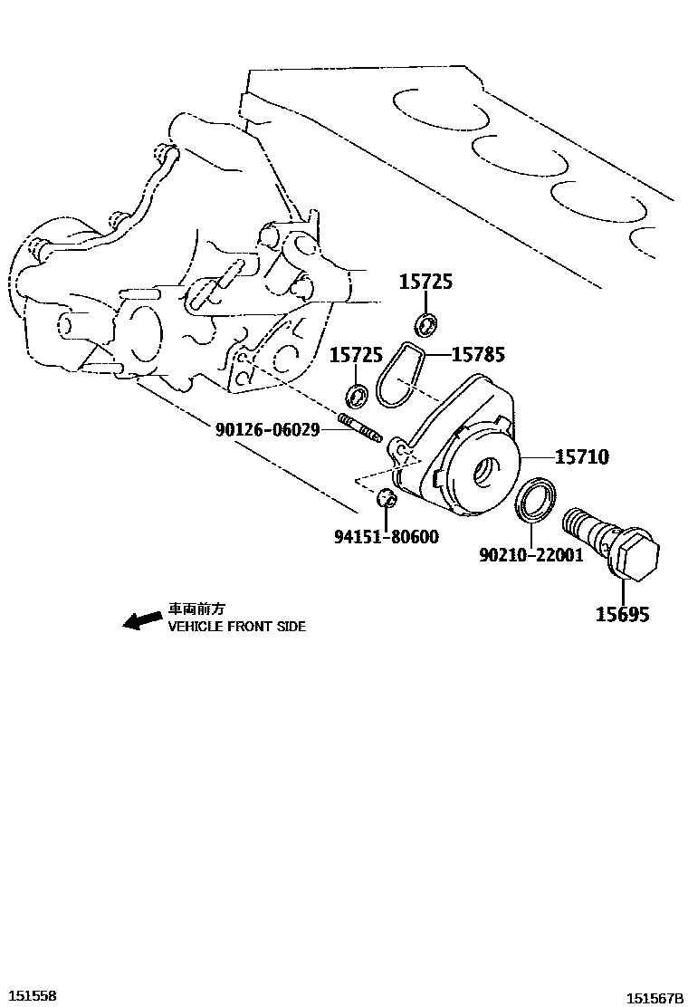 Toyota CAMRY Engine Oil Cooler EPC diagram — 151567B