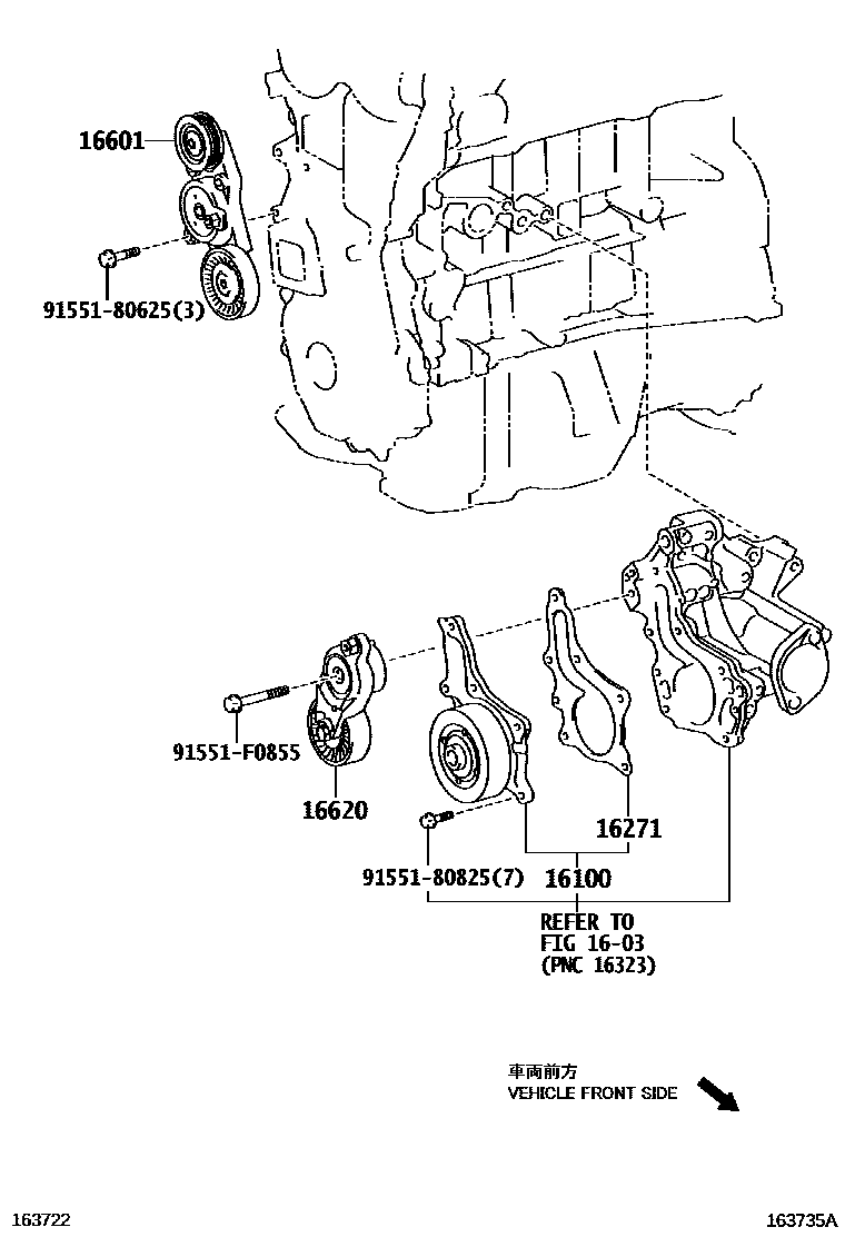 Toyota CAMRY Water Pump EPC diagram — 163735A