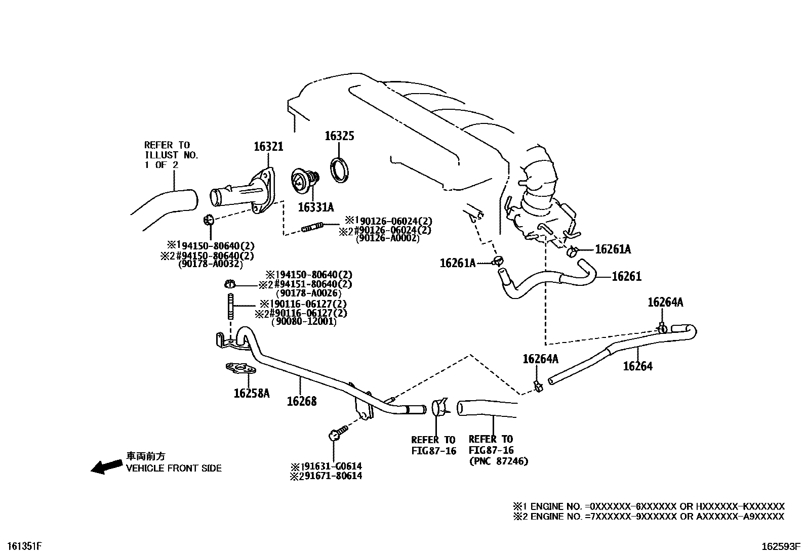 Toyota CAMRY RADIATOR & WATER OUTLET EPC diagram — 162593F