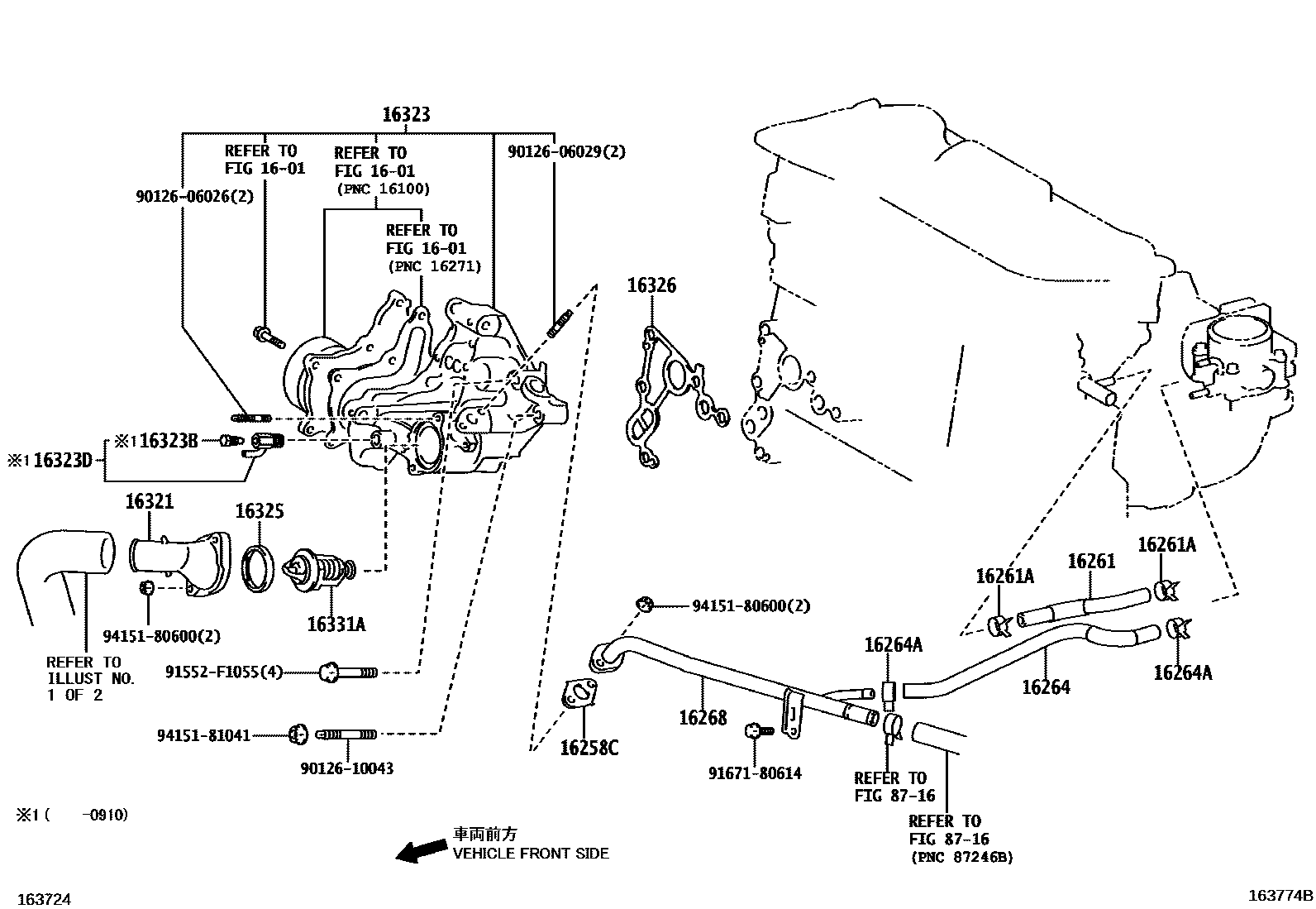 Toyota CAMRY RADIATOR & WATER OUTLET EPC diagram — 163774B