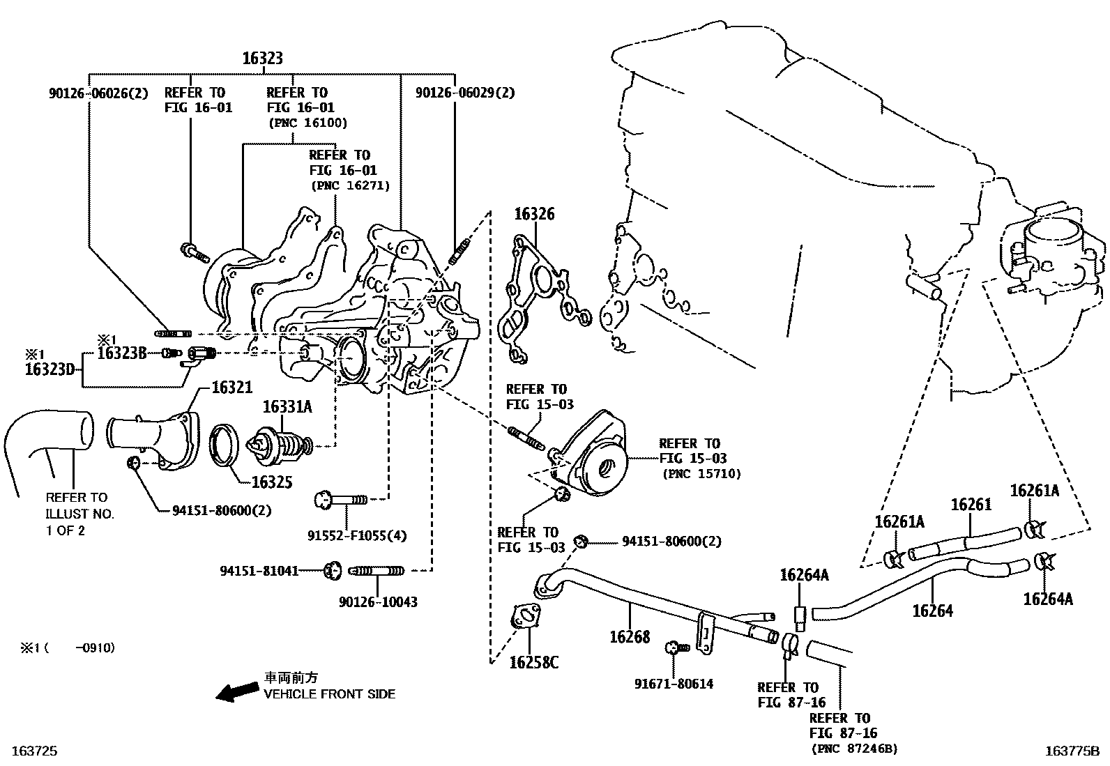 Toyota CAMRY RADIATOR & WATER OUTLET EPC diagram — 163775B