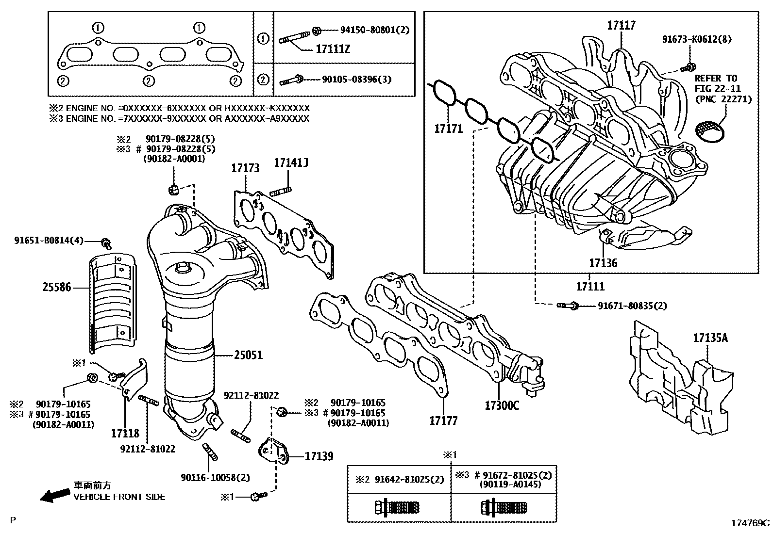 Toyota CAMRY Manifold EPC diagram — 174769C