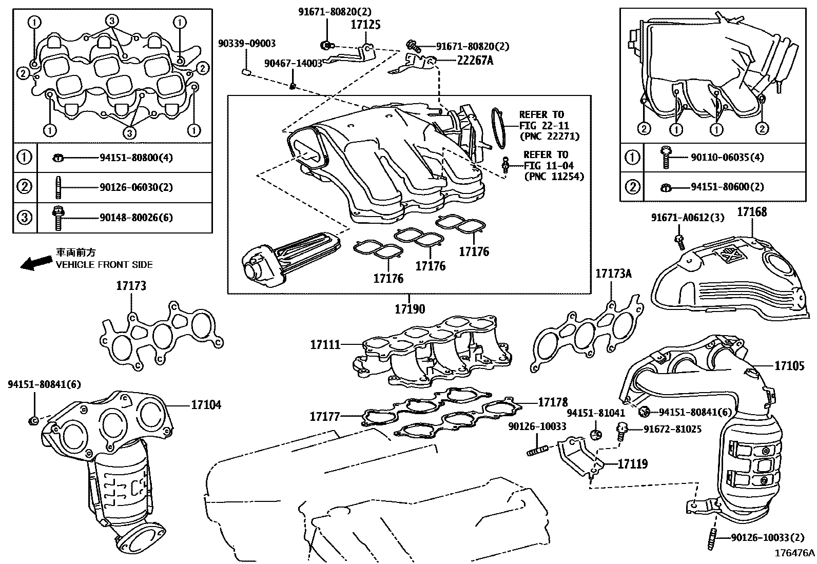 Toyota CAMRY Manifold EPC diagram — 176476A