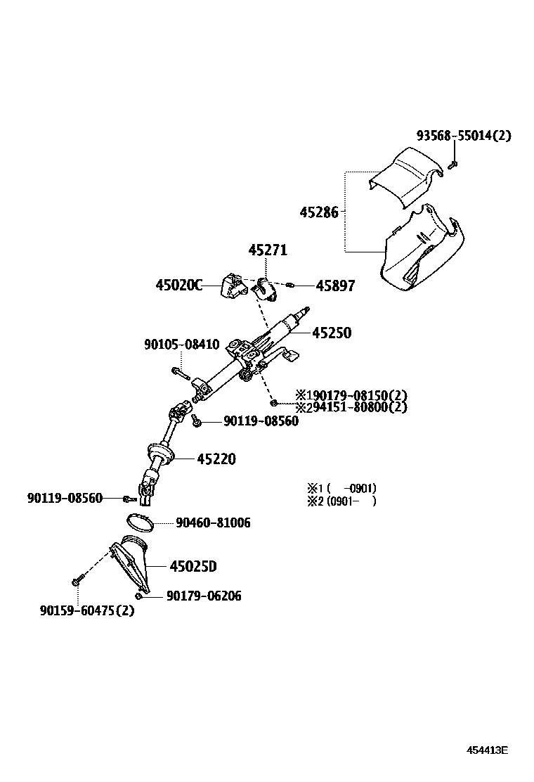 Toyota CAMRY Steering Column & Shaft EPC diagram — 454413E