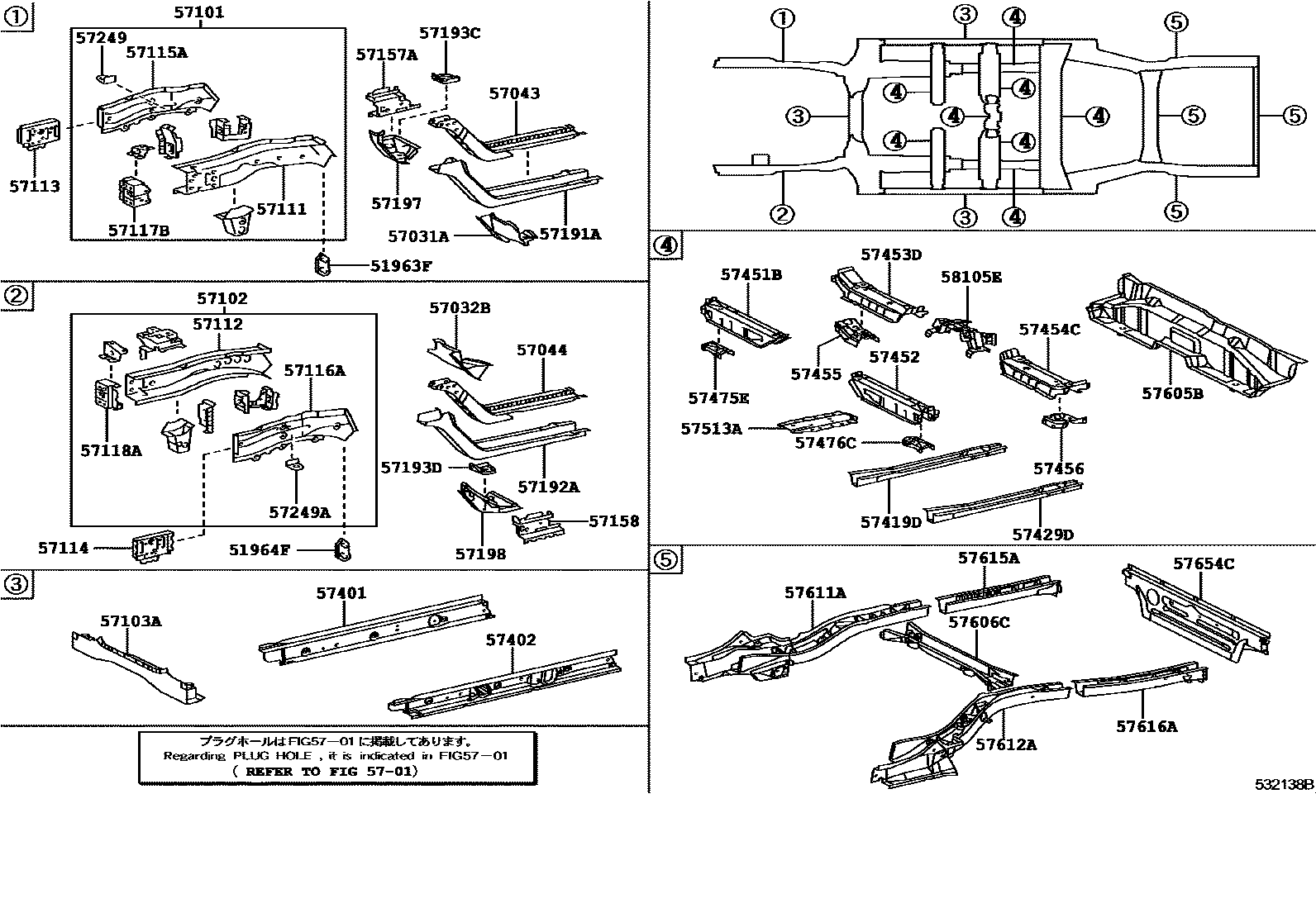 Toyota CAMRY Floor stringers EPC diagram — 532138B