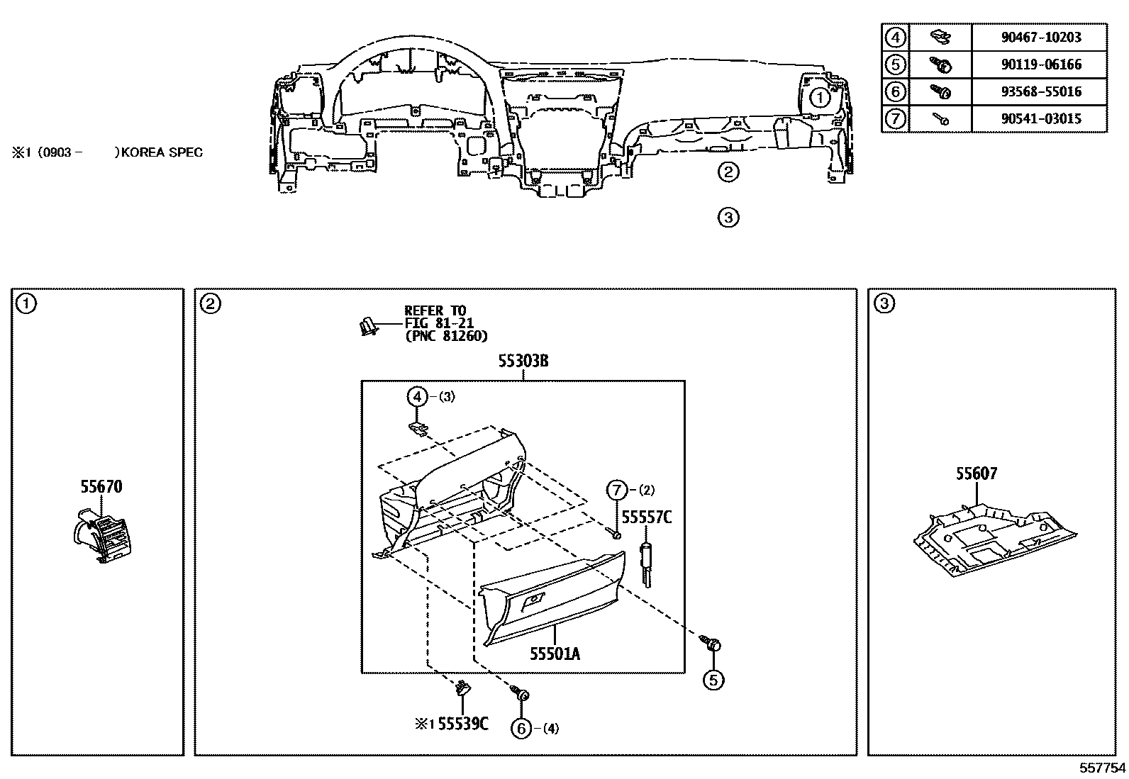 Toyota CAMRY 仪表板和手套箱 EPC diagram — 557754