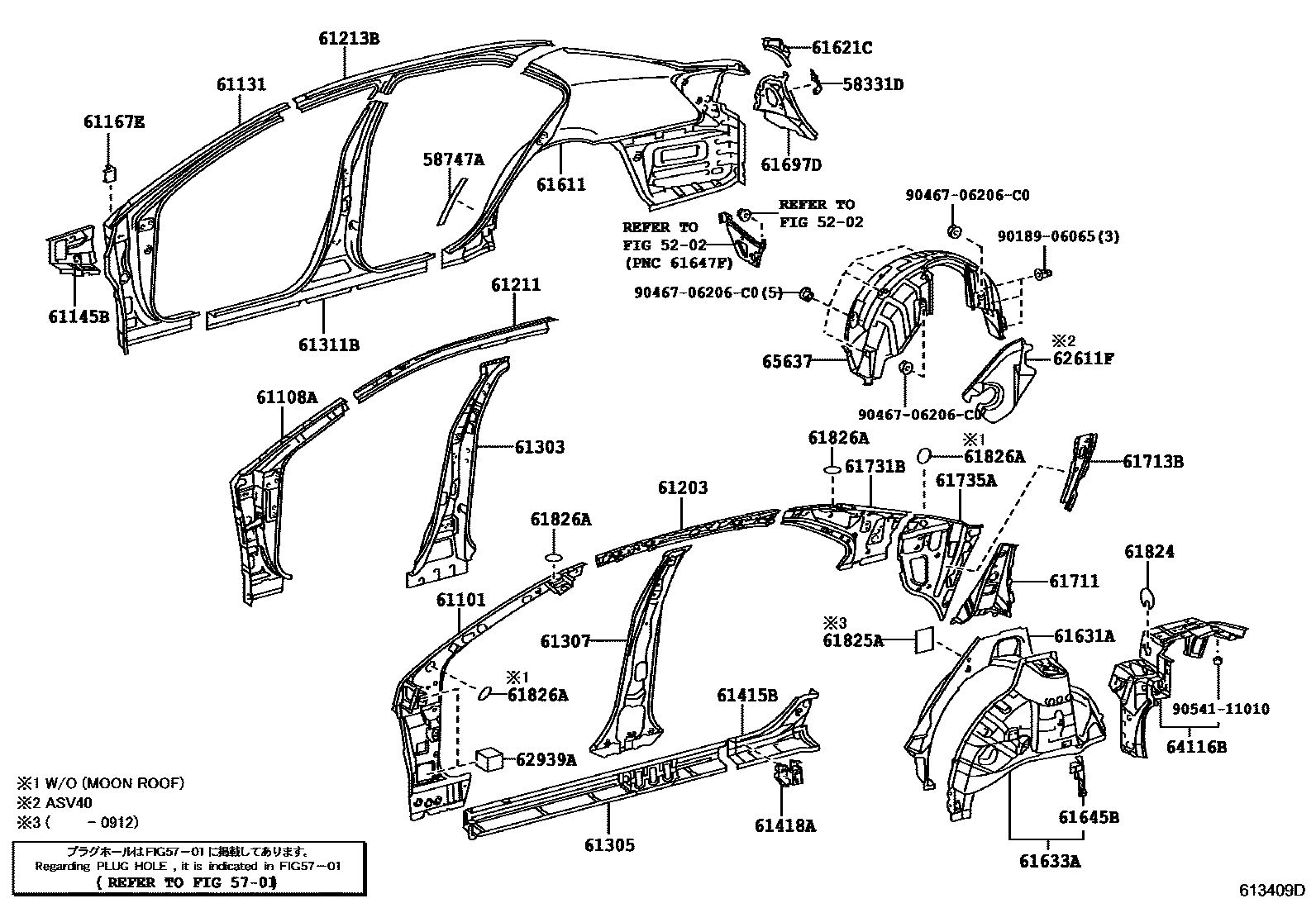 Toyota CAMRY 侧梁 EPC diagram — 613409D