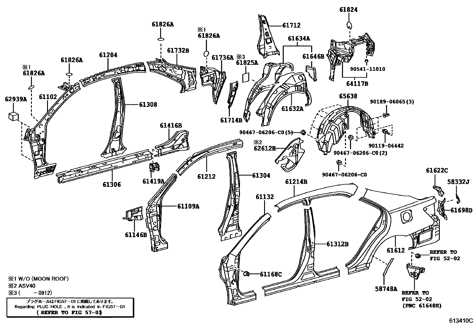 Toyota CAMRY 侧梁 EPC diagram — 613410C