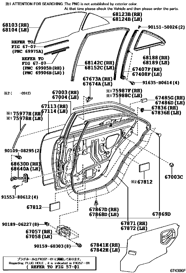 Toyota CAMRY 后门板和后门玻璃 EPC diagram — 674306F