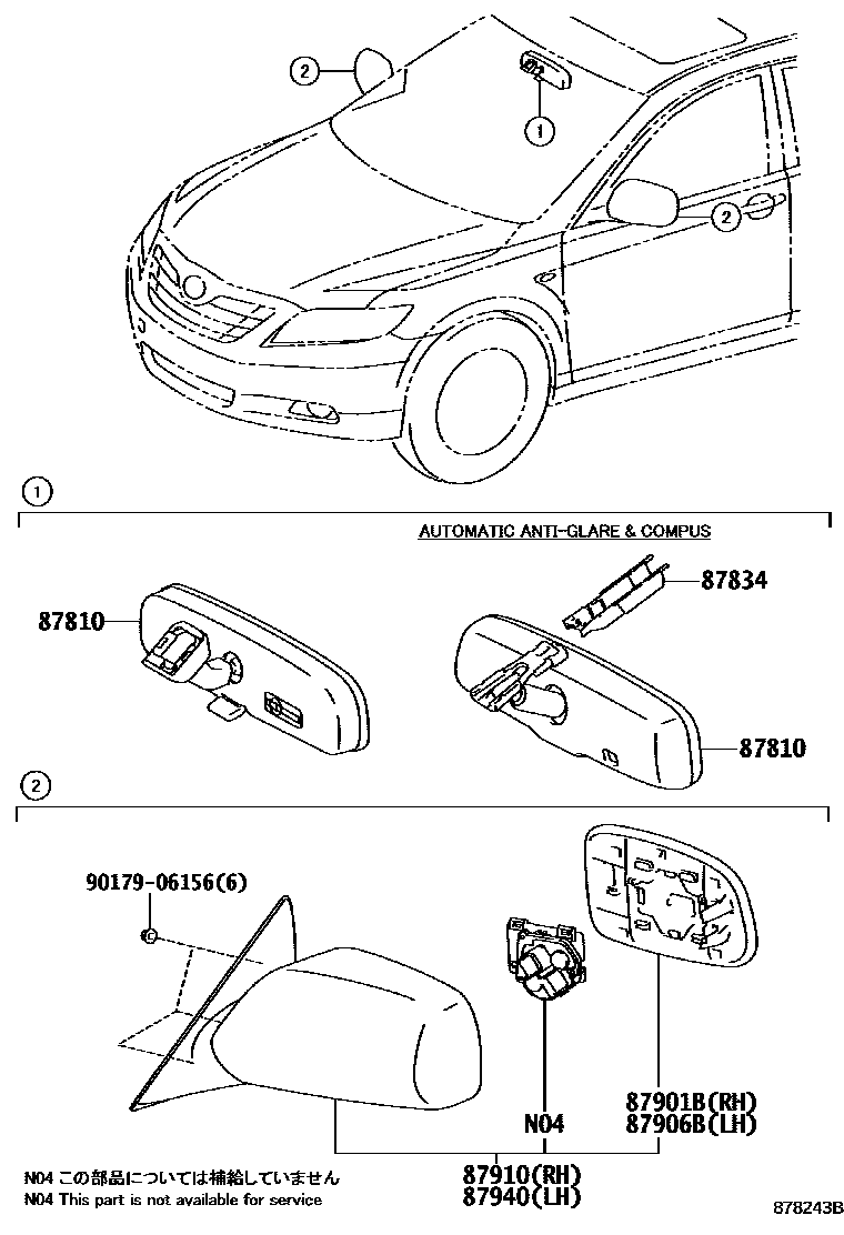 Toyota CAMRY 后视镜 EPC diagram — 878243B