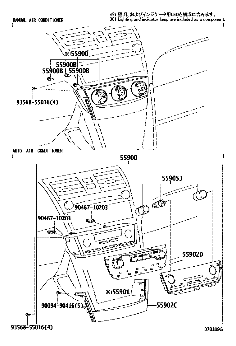 Toyota CAMRY 暖风和空调系统 - 控制器和风管 EPC diagram — 878189G