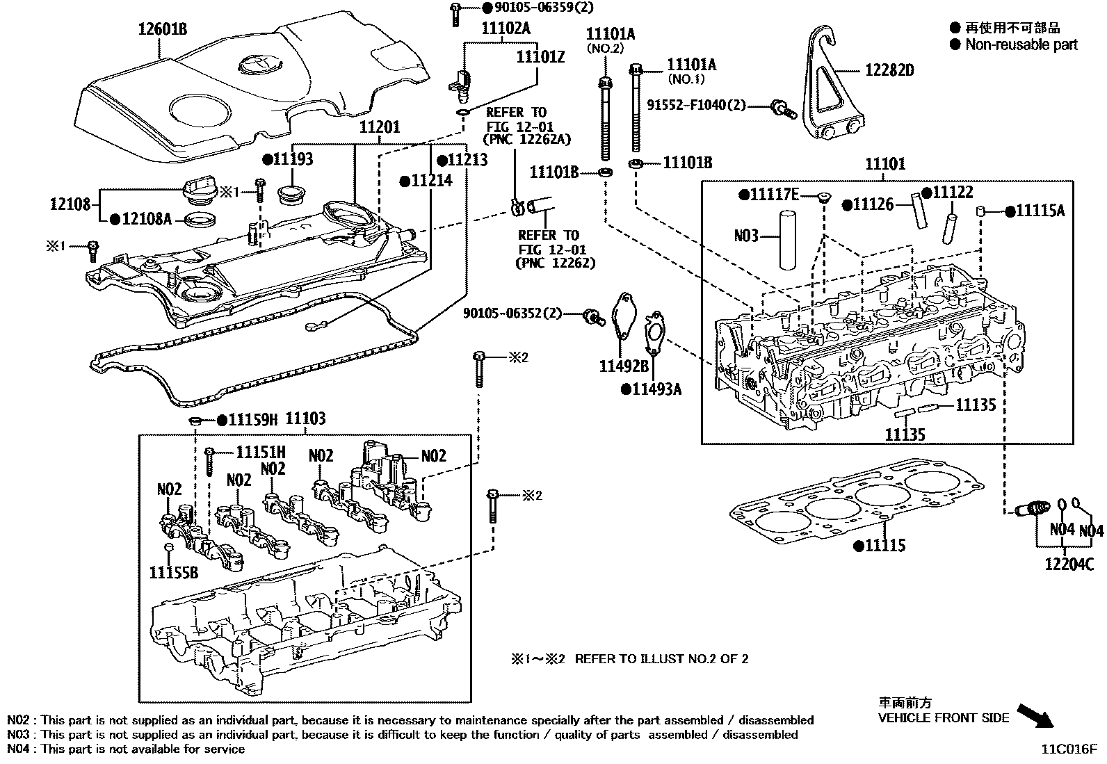 Toyota CAMRY Cylinder Head EPC diagram — 11C016F