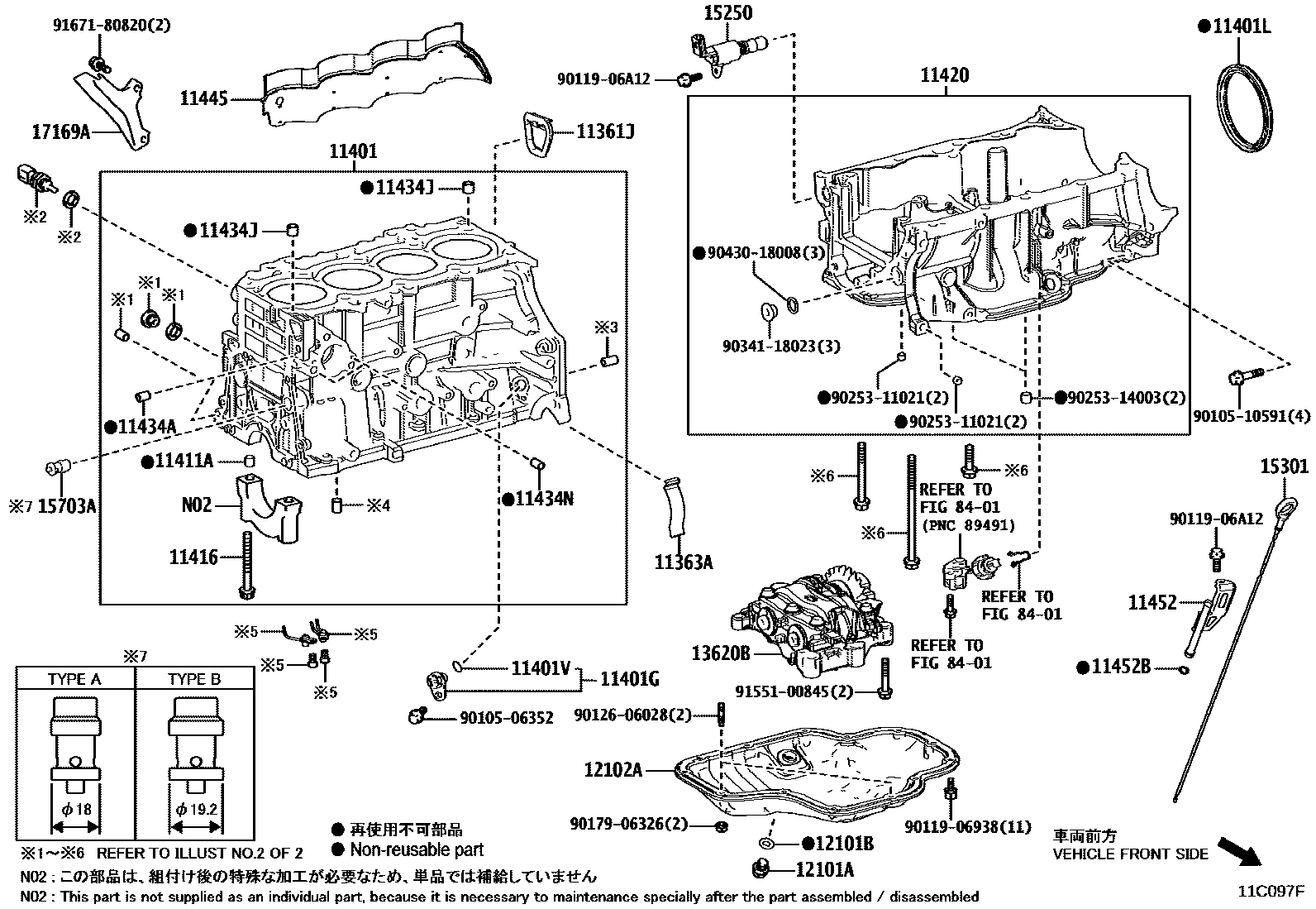 Toyota CAMRY Cylinder Block EPC diagram — 11C097F