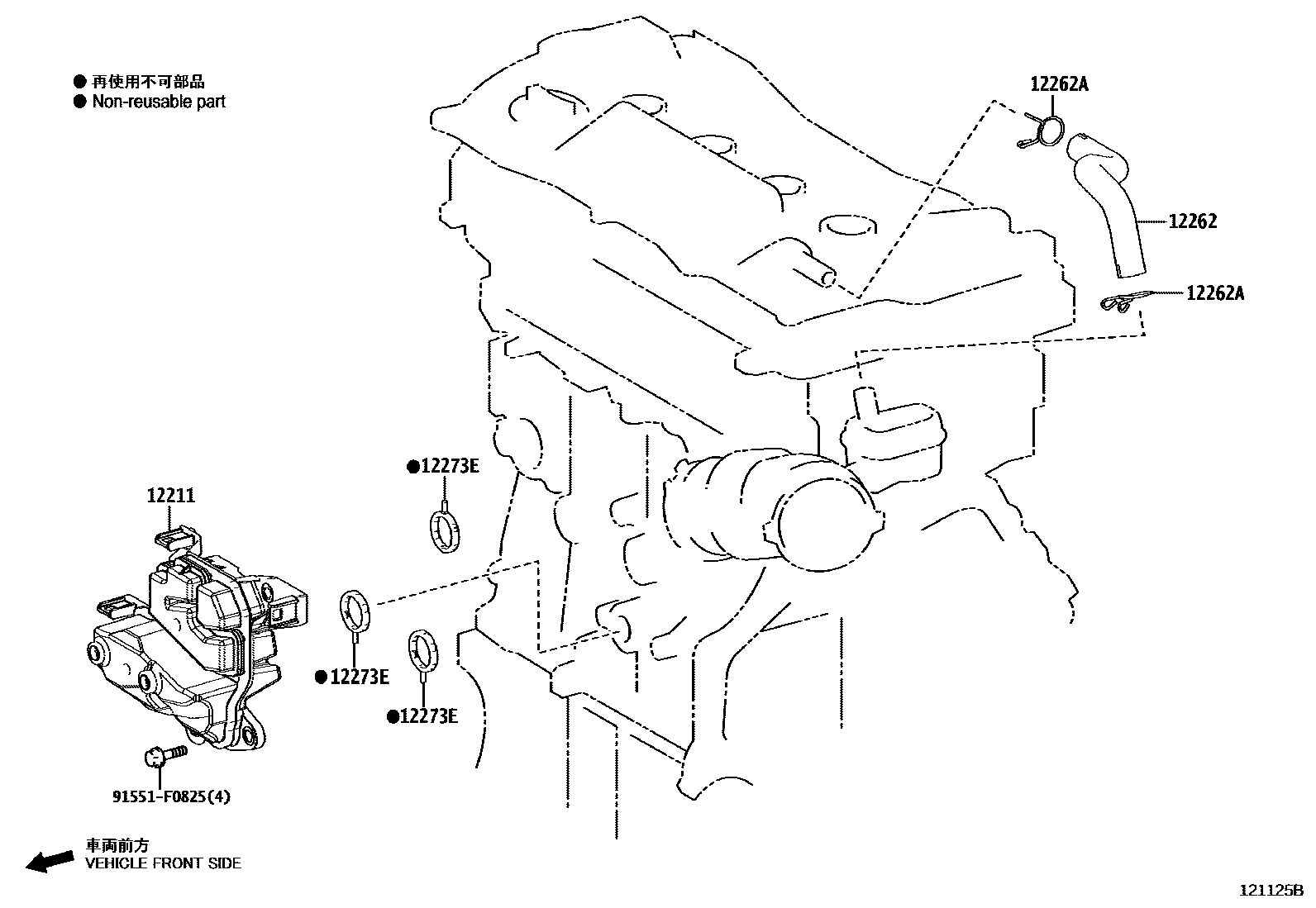 Toyota CAMRY Ventilation Hose EPC diagram — 121125B