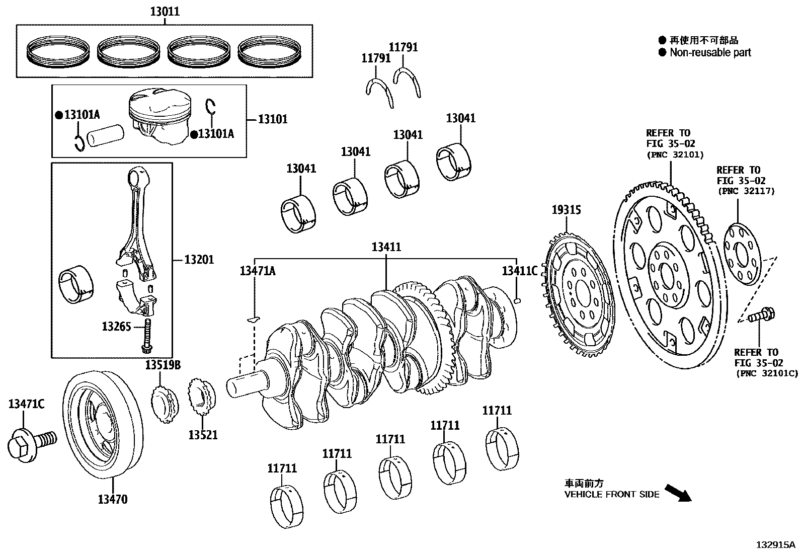 Toyota CAMRY Crankshaft & Piston EPC diagram — 132915A