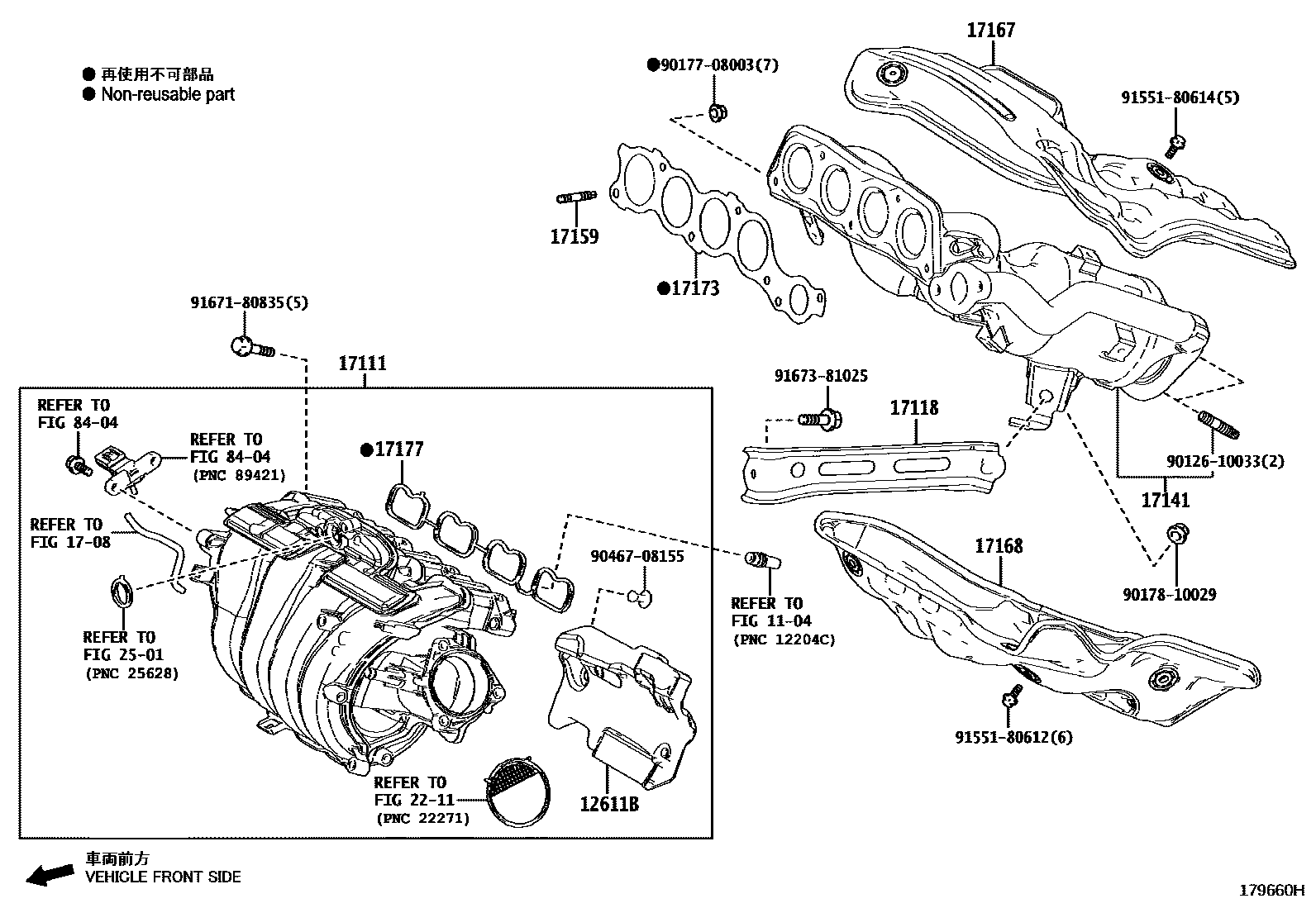 Toyota CAMRY Manifold EPC diagram — 179660H