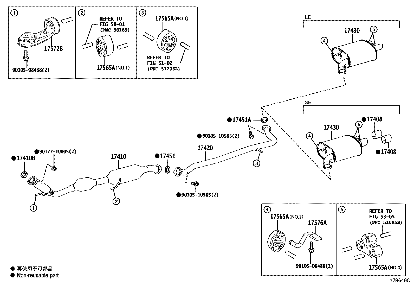 Toyota CAMRY Exhaust Pipe EPC diagram — 179649C