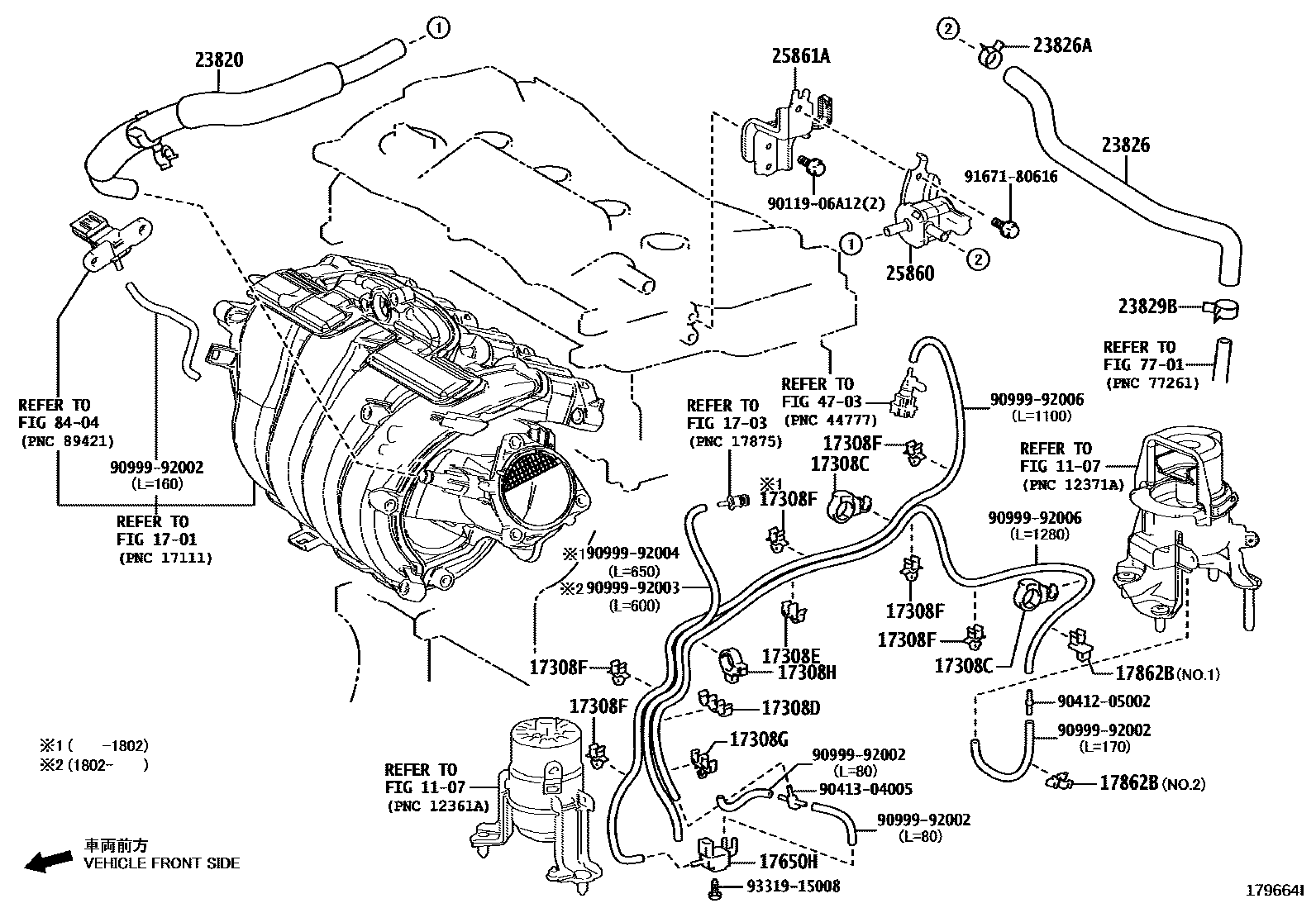 Toyota CAMRY vacuum tube EPC diagram — 179664I