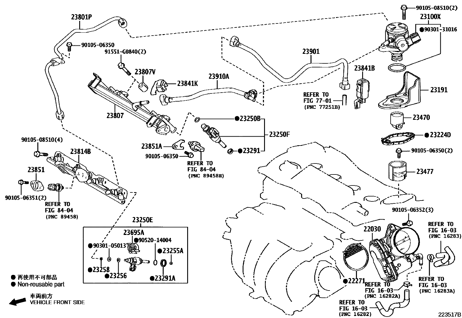 Toyota CAMRY 燃油喷射系统 EPC diagram — 223517B