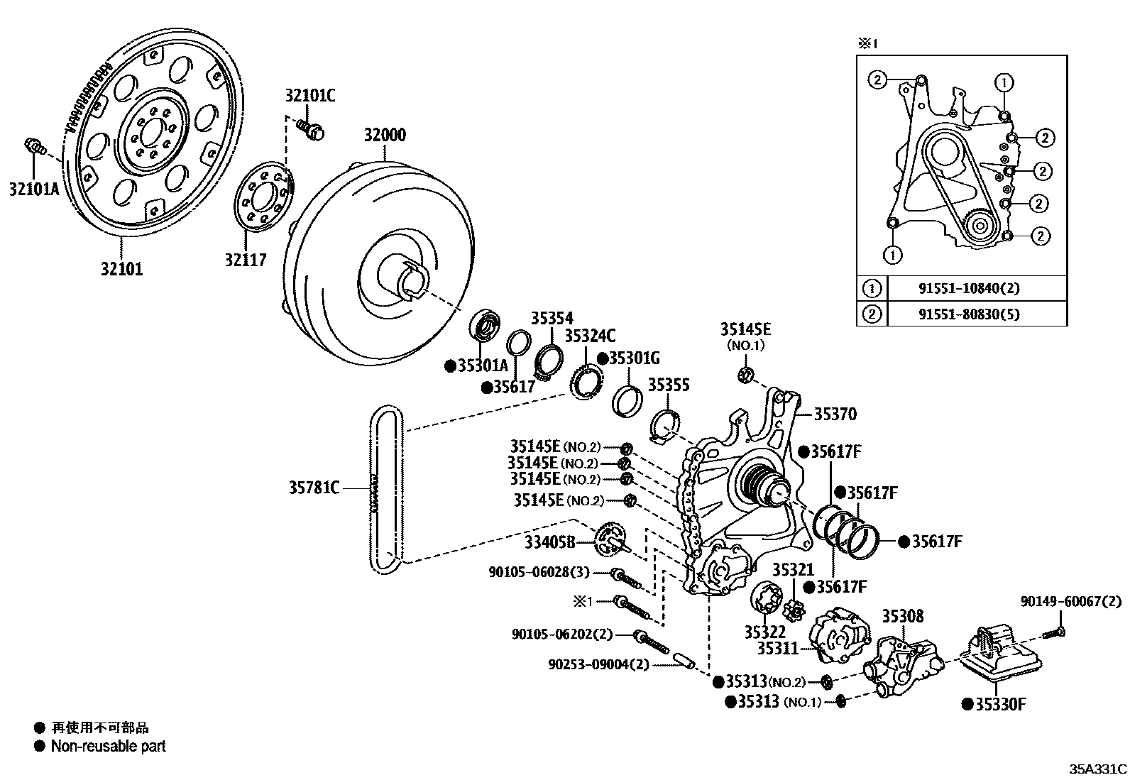 Toyota CAMRY 变矩器、前油泵和链条(ATM) EPC diagram — 35A331C