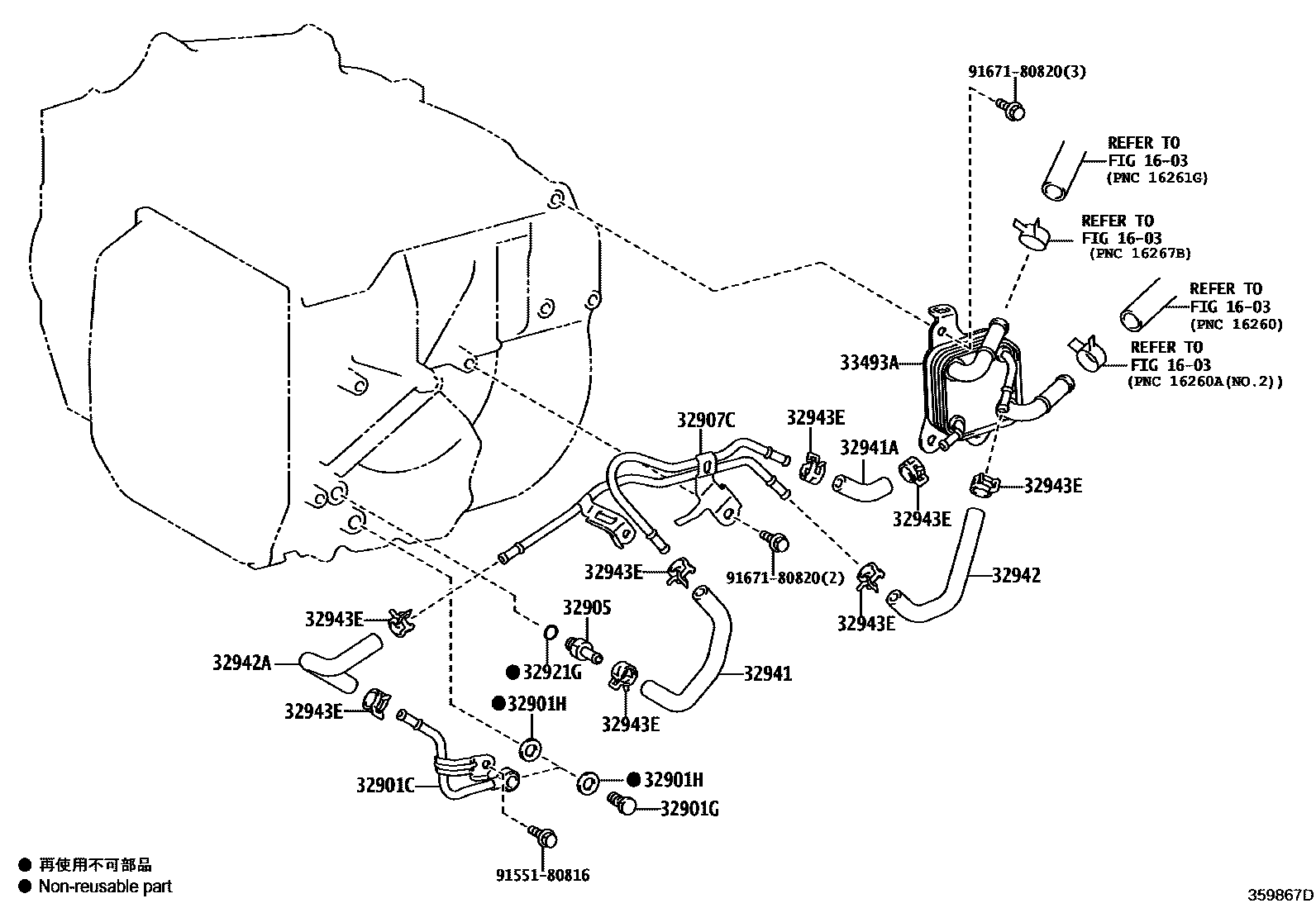 Toyota CAMRY 变速器油冷却器和配管(ATM) EPC diagram — 359867D