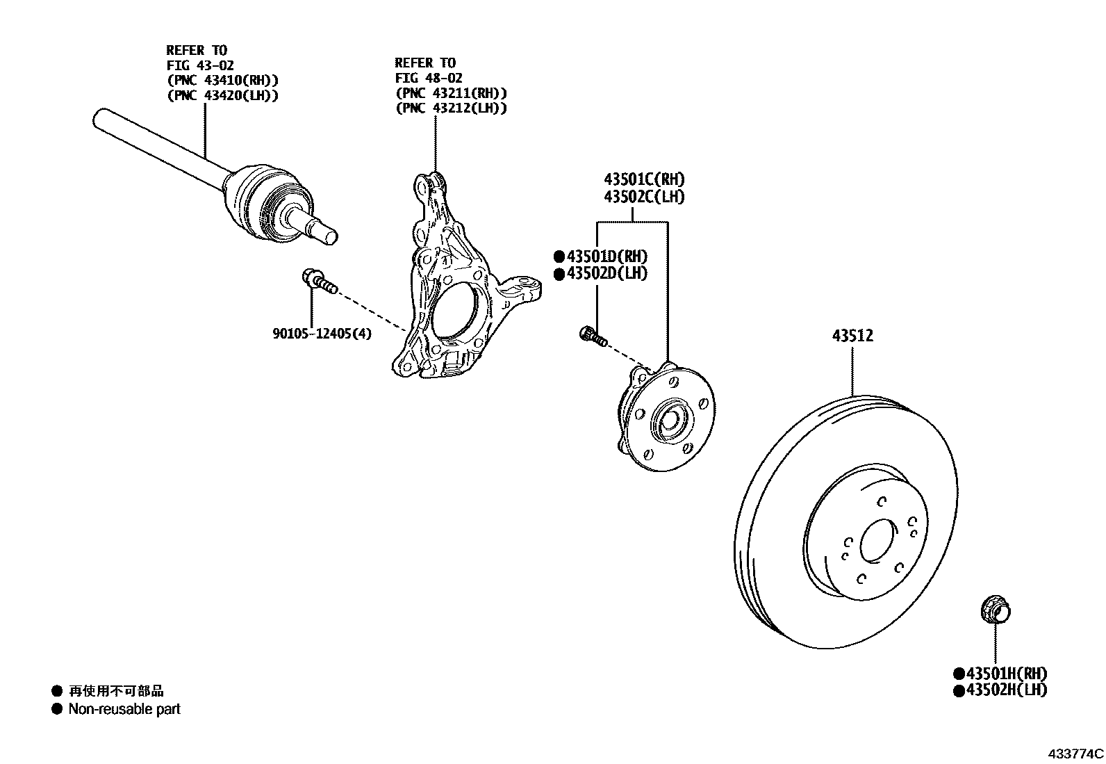 Toyota CAMRY Front Axle Hub EPC diagram — 433774C