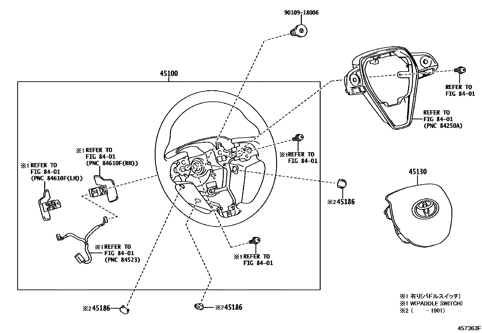 Toyota CAMRY Steering Wheel EPC diagram — 457363F