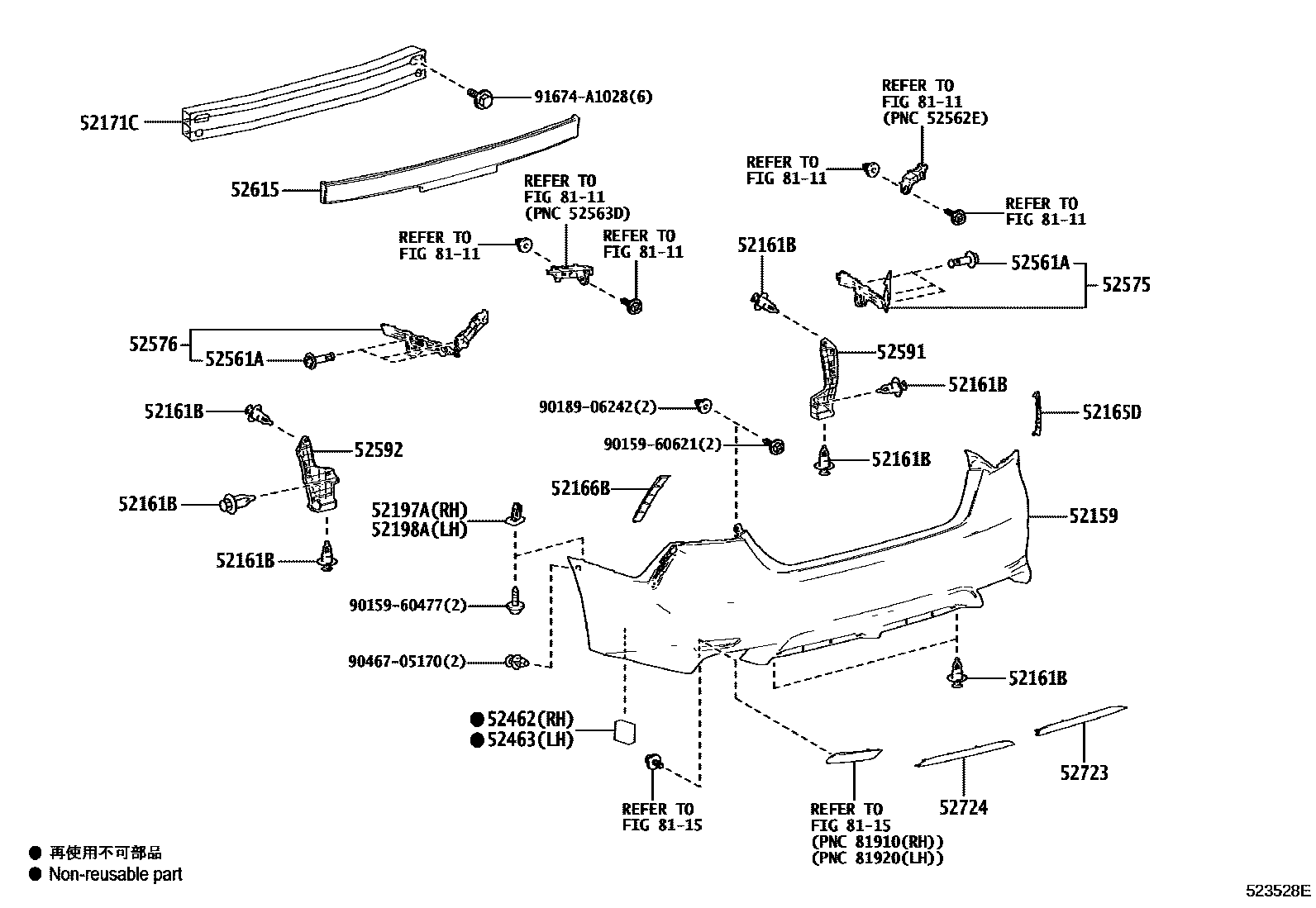 Toyota CAMRY 后保险杠及附件 EPC diagram — 523528E