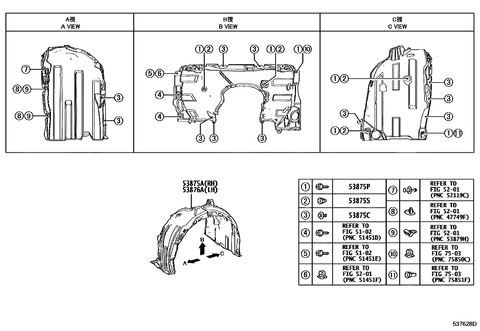 Toyota CAMRY 发动机盖和前翼子板 EPC diagram — 537628D