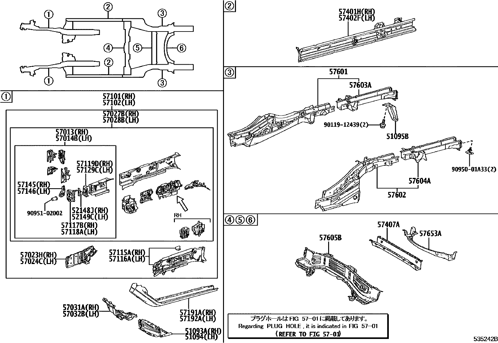 Toyota CAMRY Floor stringers EPC diagram — 535242B