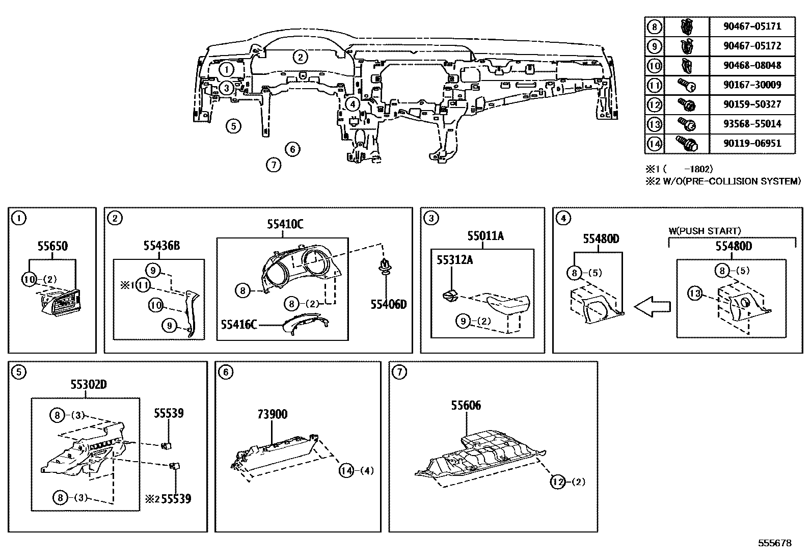 Toyota CAMRY 仪表板和手套箱 EPC diagram — 555678
