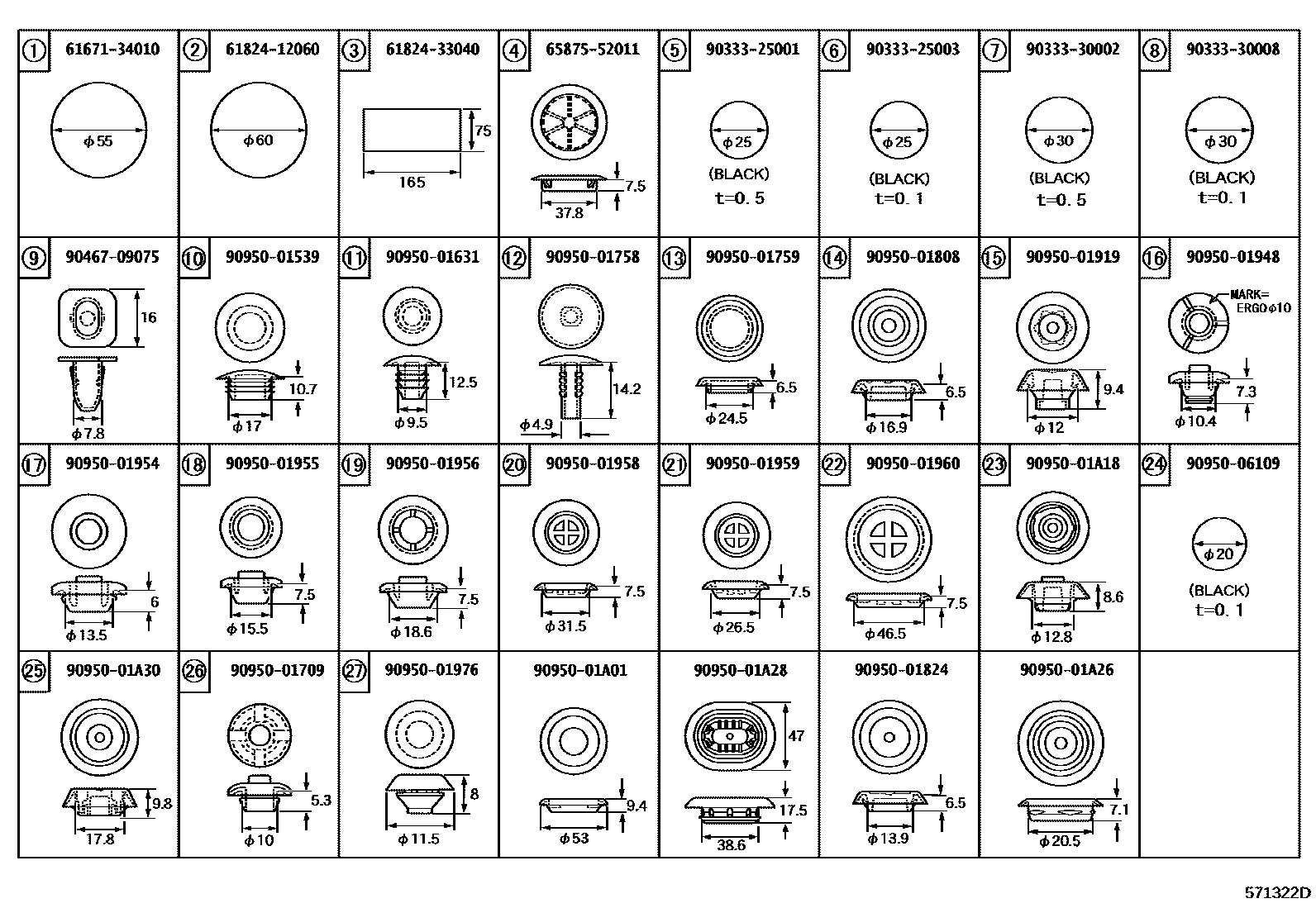 Toyota CAMRY hole plug EPC diagram — 571322D