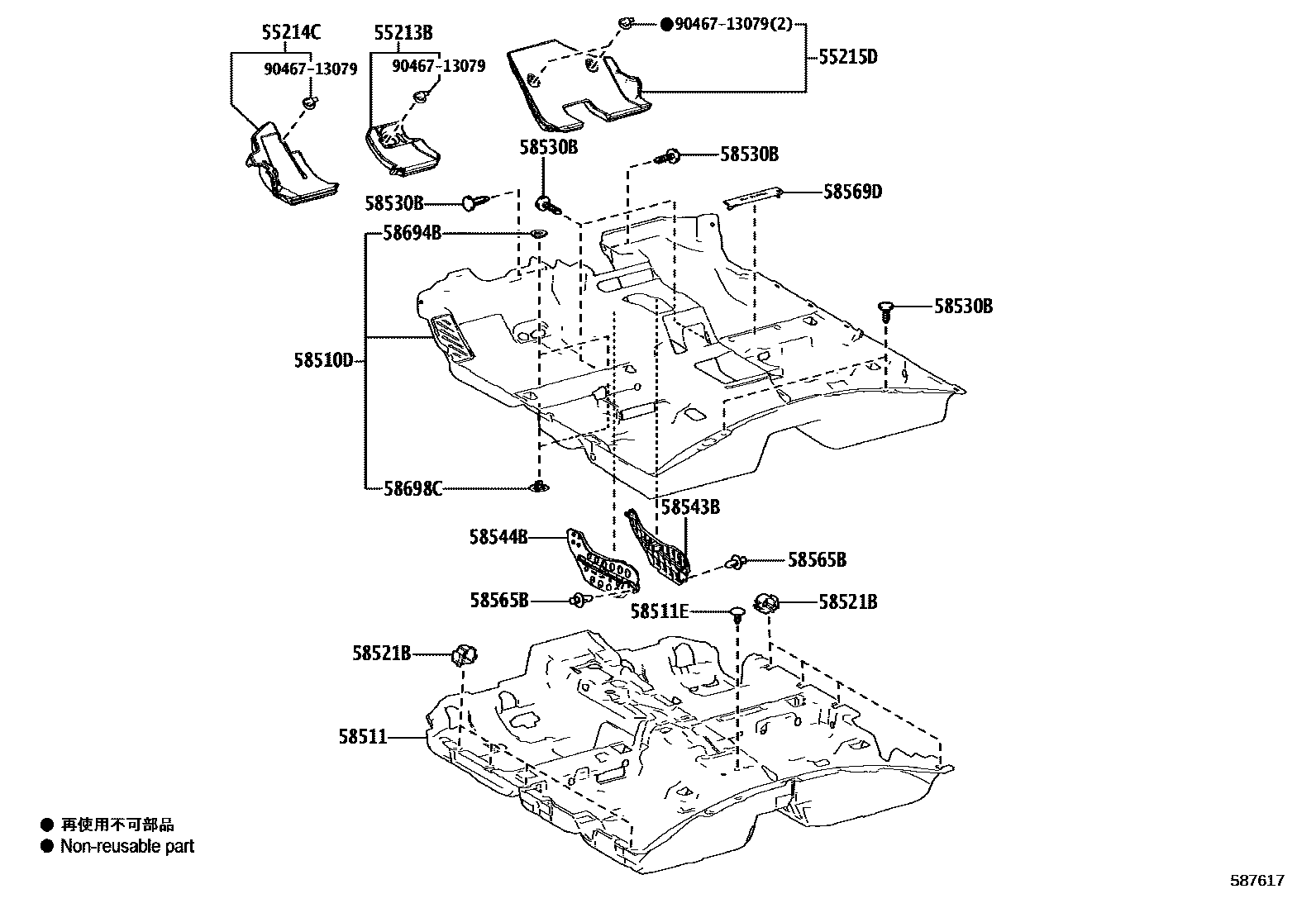 Toyota CAMRY 地板垫和地毯 EPC diagram — 587617