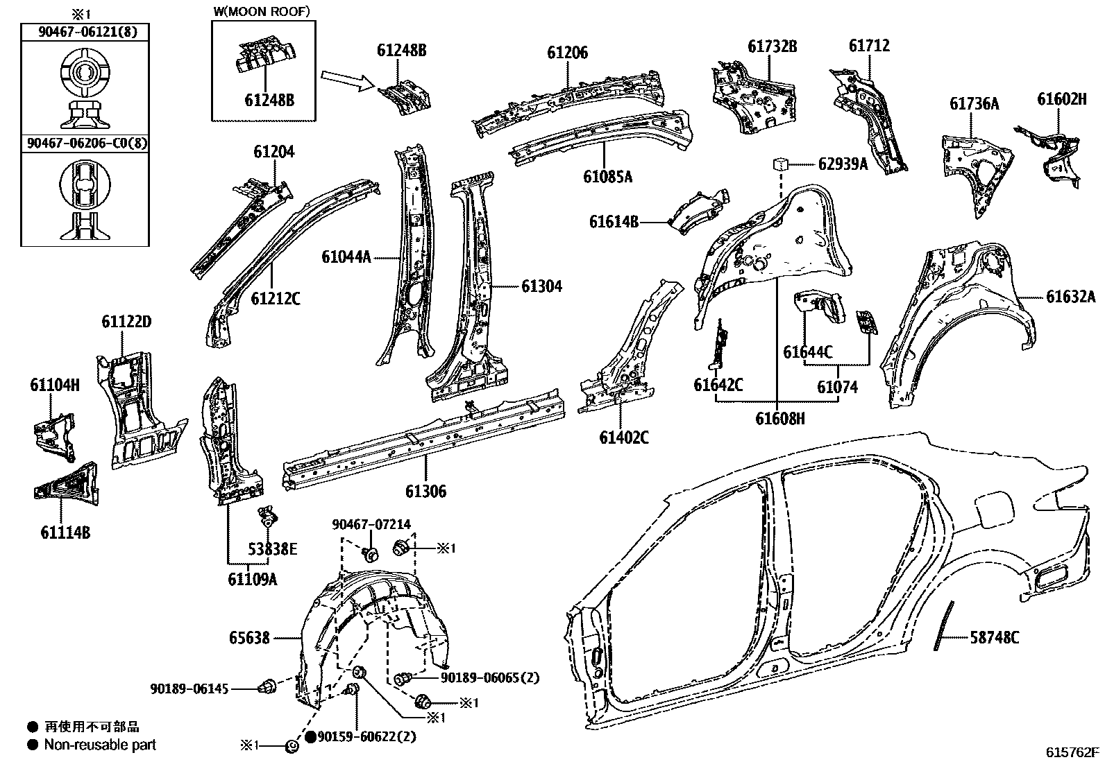 Toyota CAMRY 侧梁 EPC diagram — 615762F
