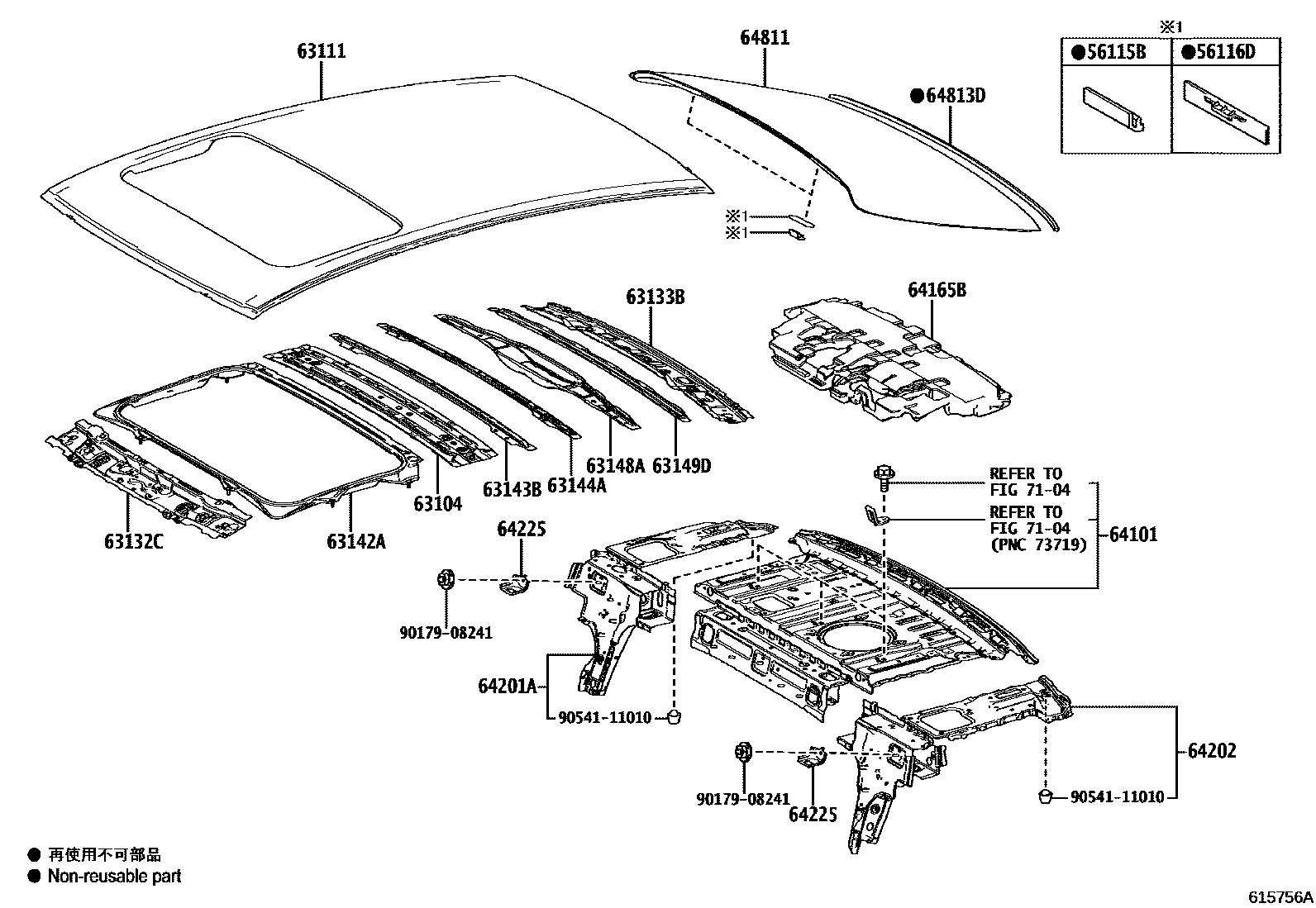 Toyota CAMRY 天窗板和背窗玻璃 EPC diagram — 615756A