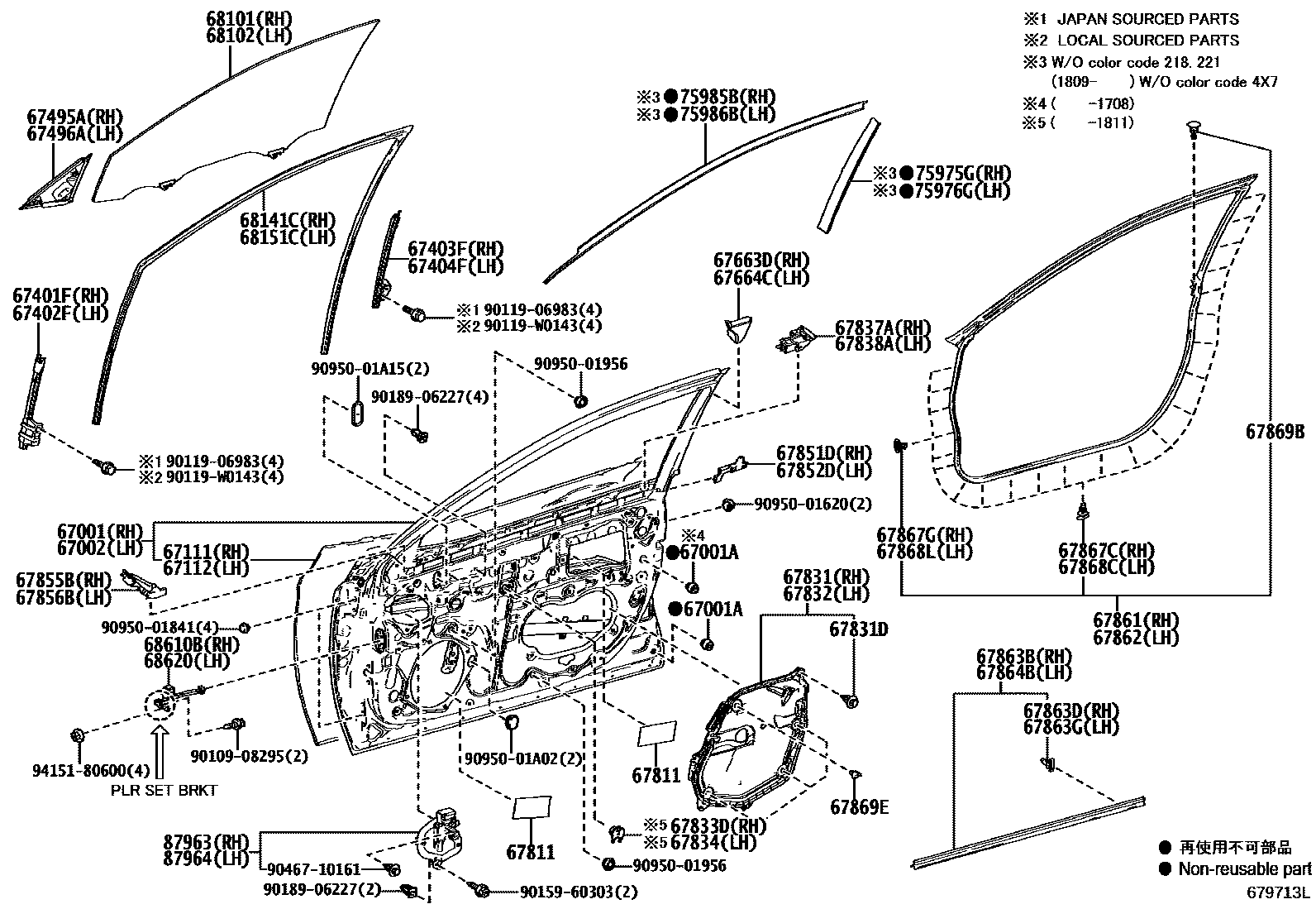 Toyota CAMRY 前门板和前门玻璃 EPC diagram — 679713L