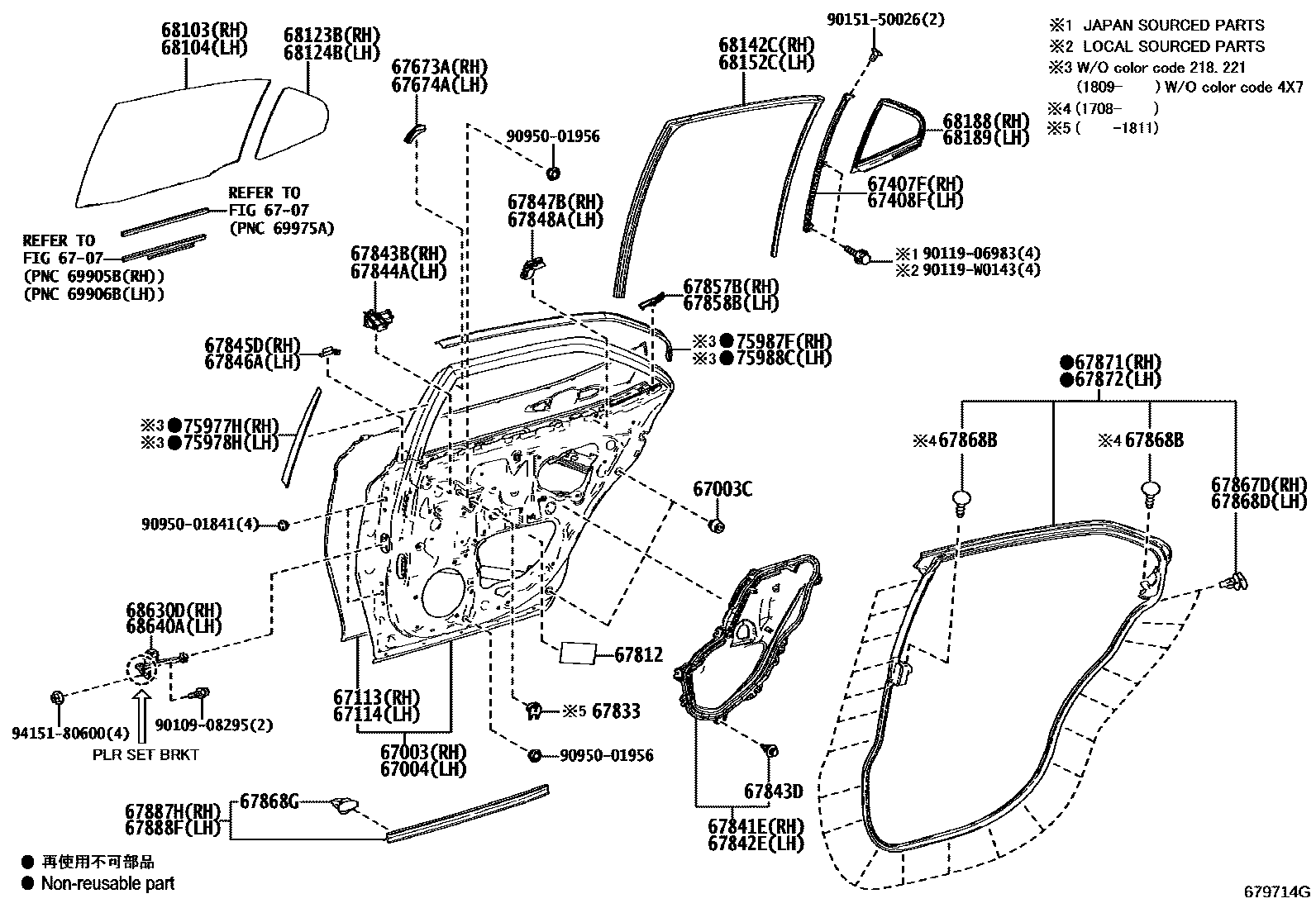 Toyota CAMRY 后门板和后门玻璃 EPC diagram — 679714G