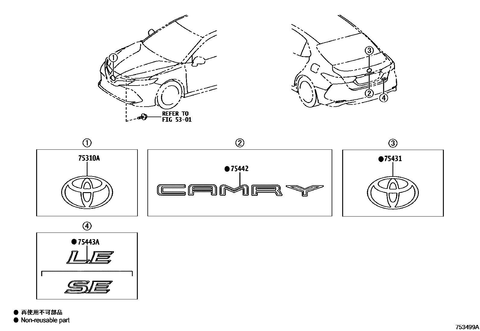 Toyota CAMRY 丰田徽标和铭牌(车外和车内) EPC diagram — 753499A