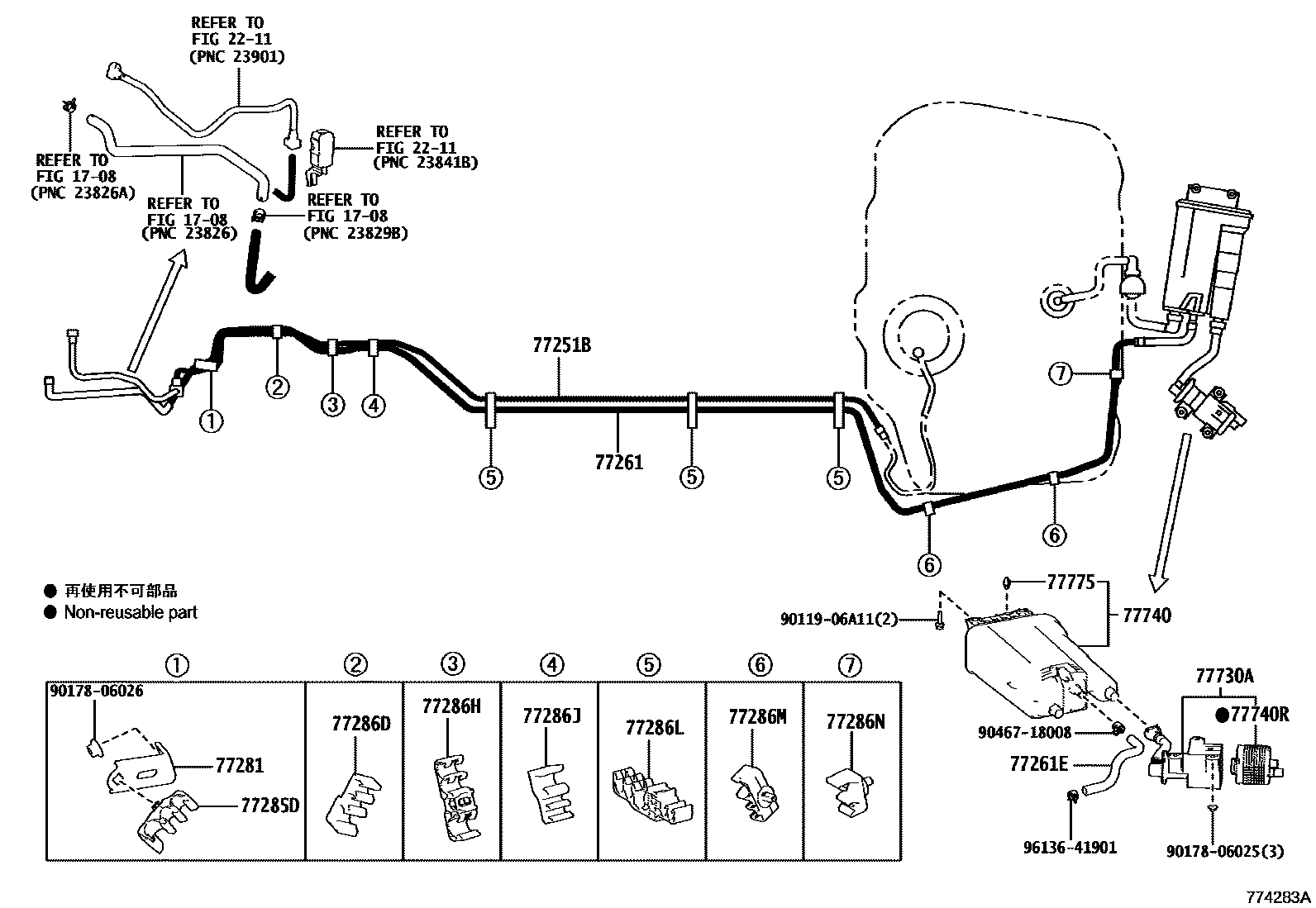 Toyota CAMRY 燃油箱和燃油管 EPC diagram — 774283A