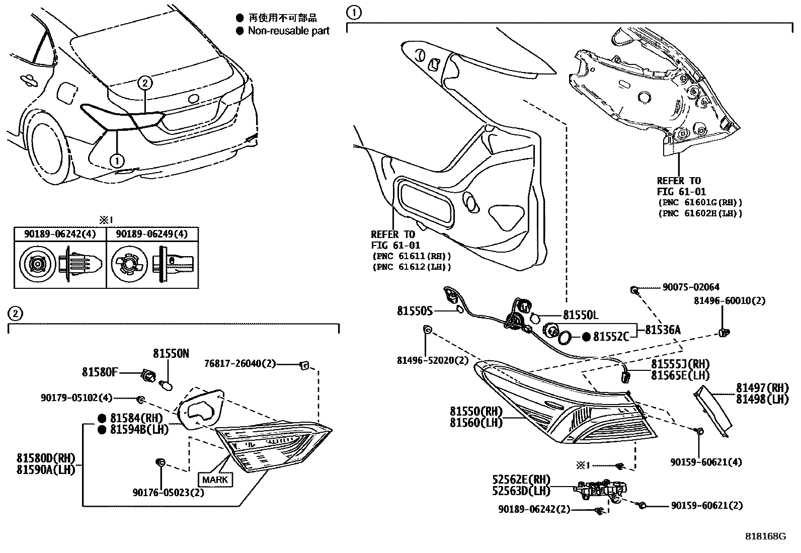 Toyota CAMRY 后组合灯 EPC diagram — 818168G