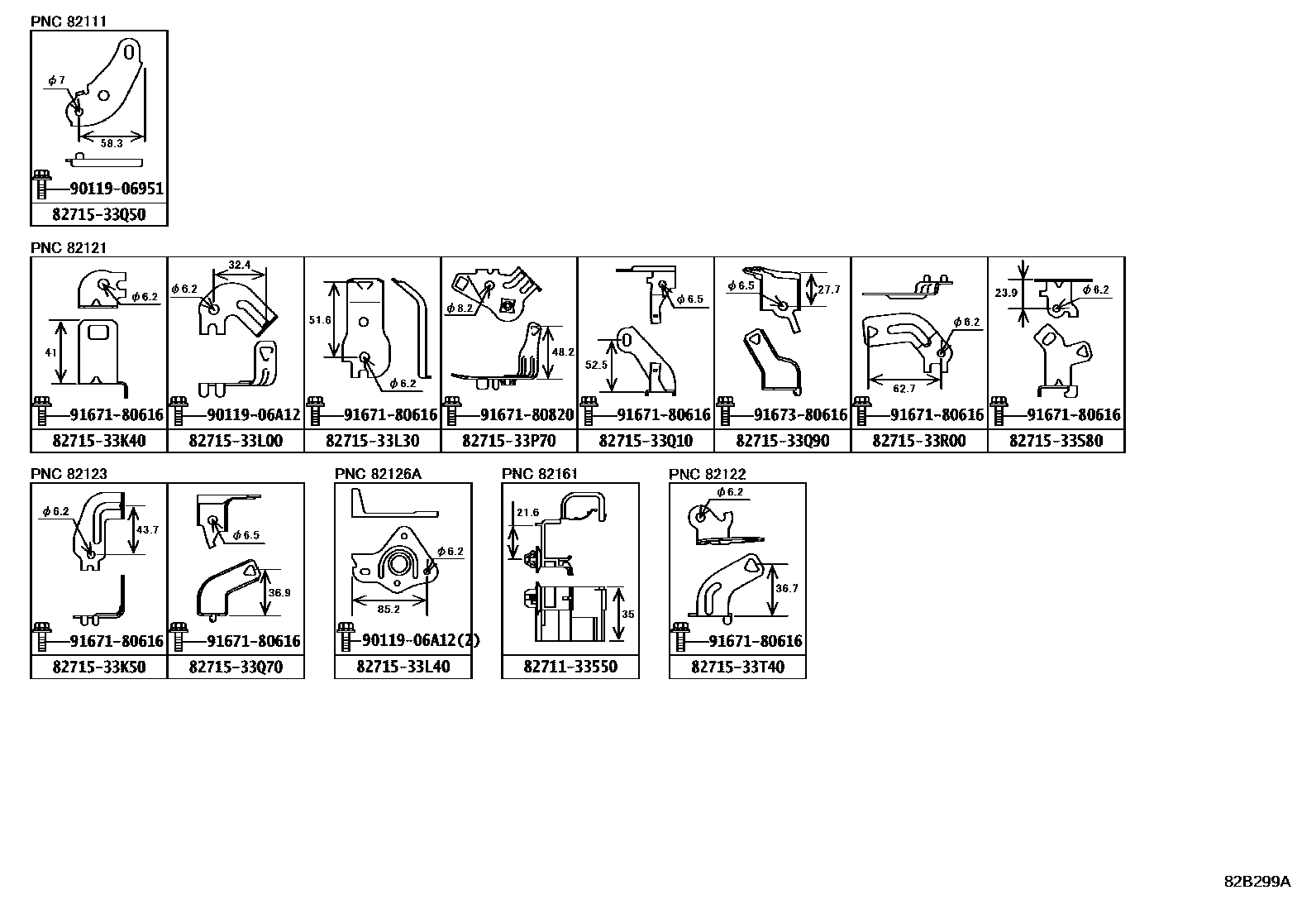 Toyota CAMRY 线束和卡夹 EPC diagram — 82B299A