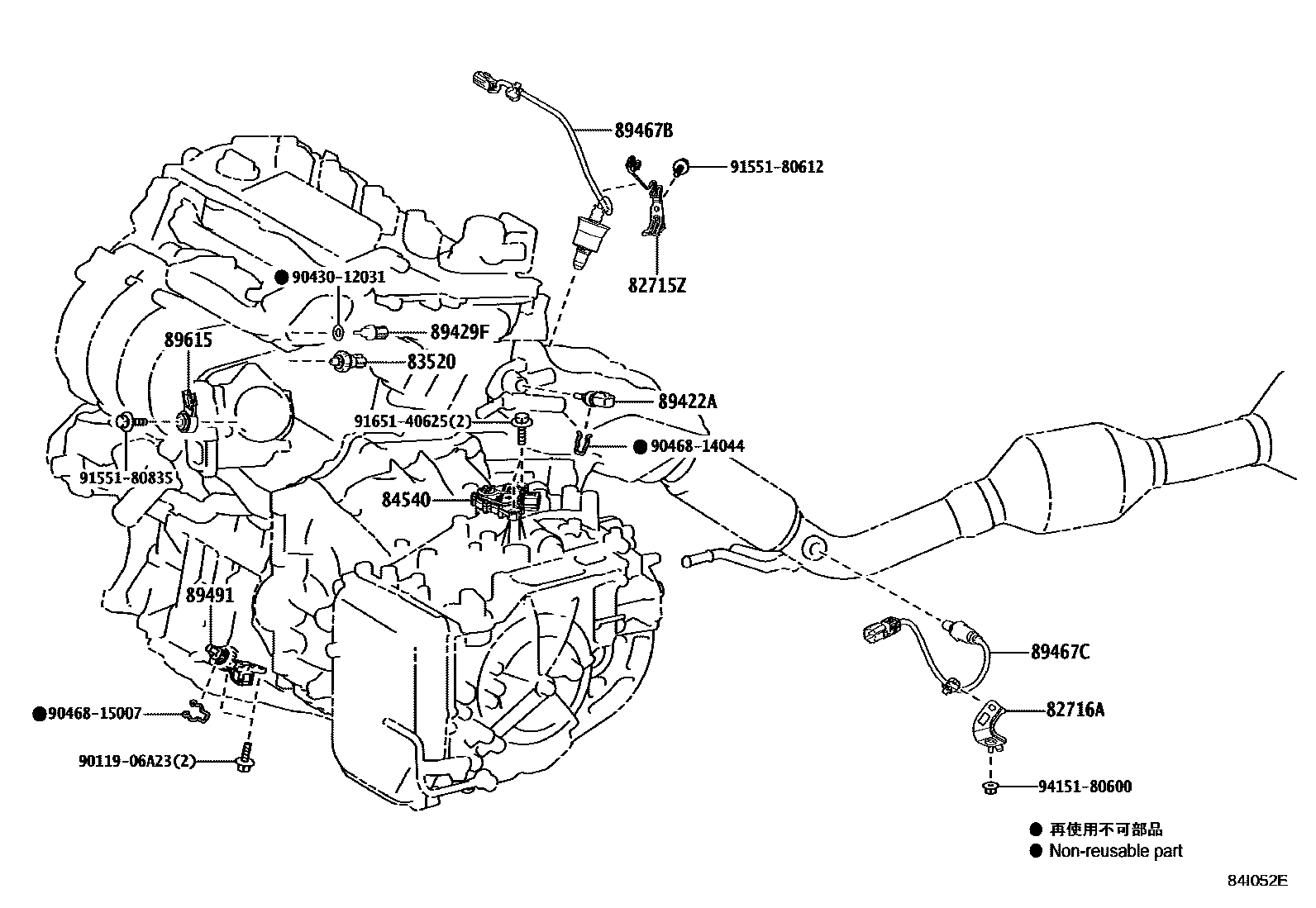 Toyota CAMRY 开关和继电器和ECU EPC diagram — 84I052E