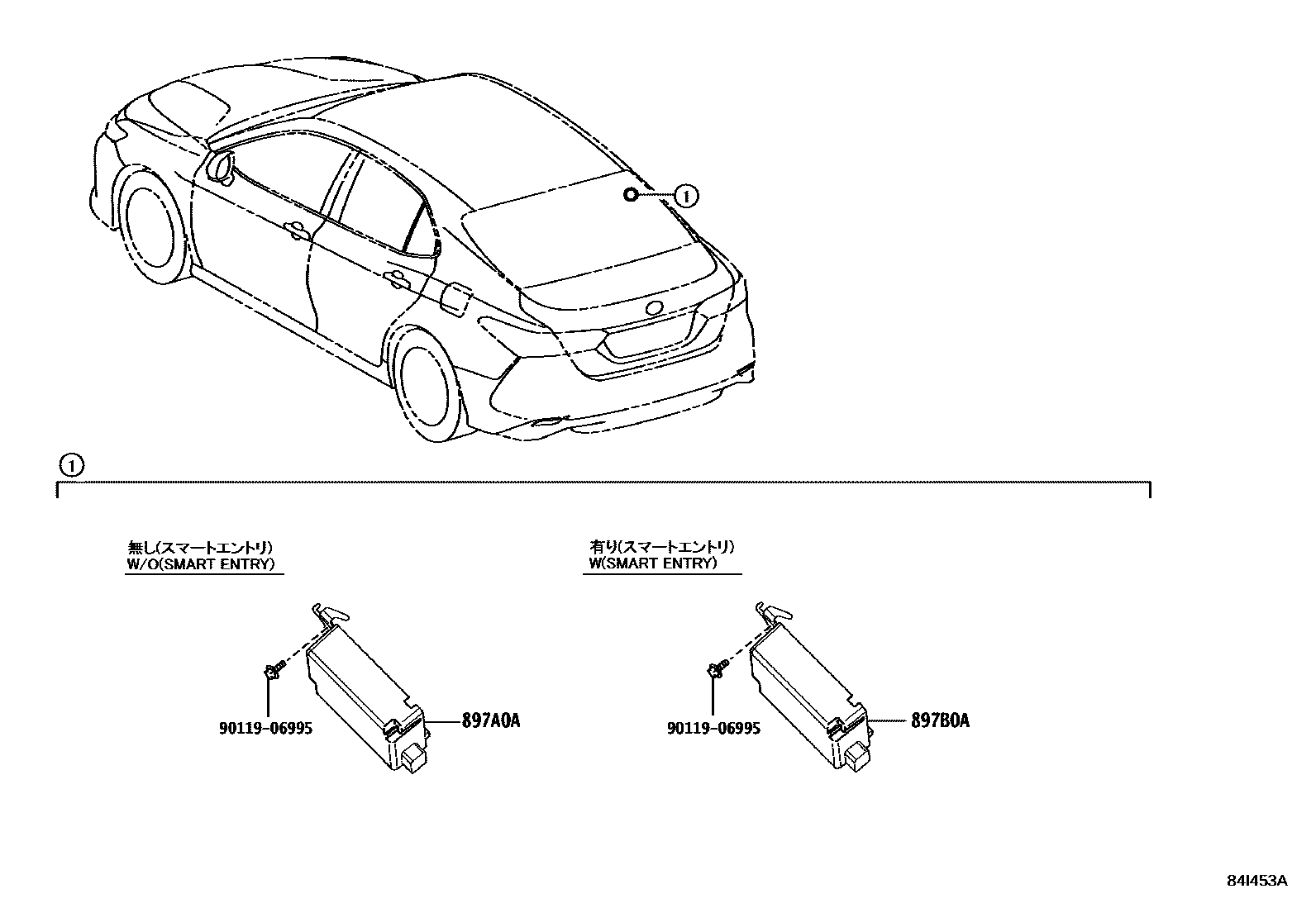 Toyota CAMRY 轮胎压力警告系统 EPC diagram — 84I453A