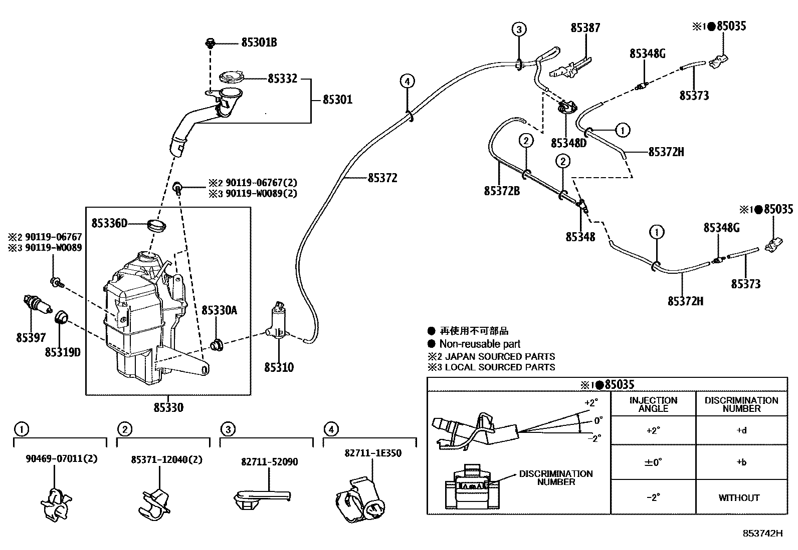 Toyota CAMRY 挡风玻璃清洗器 EPC diagram — 853742H